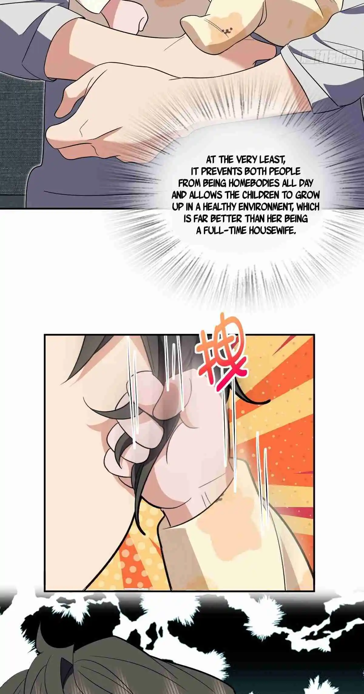 My Wife Is From a Thousand Years Ago 348