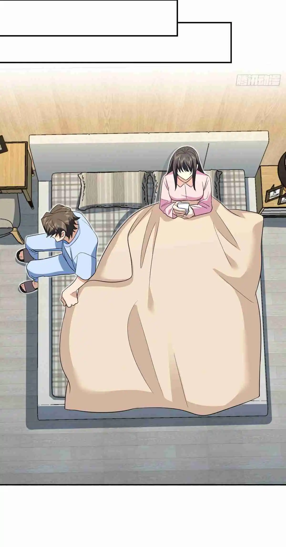 My Wife Is From a Thousand Years Ago 349