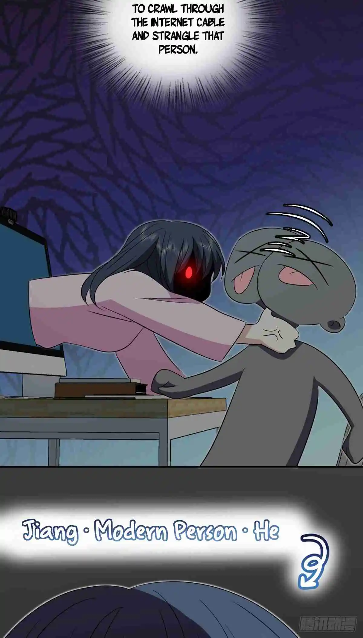 My Wife Is From a Thousand Years Ago 349