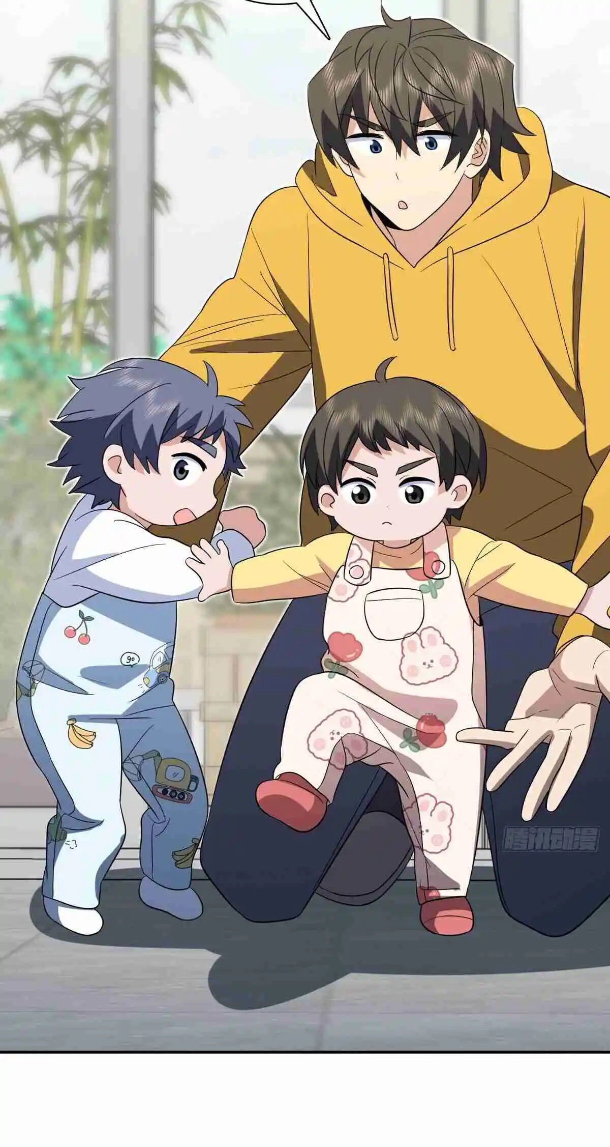 My Wife Is From a Thousand Years Ago 349