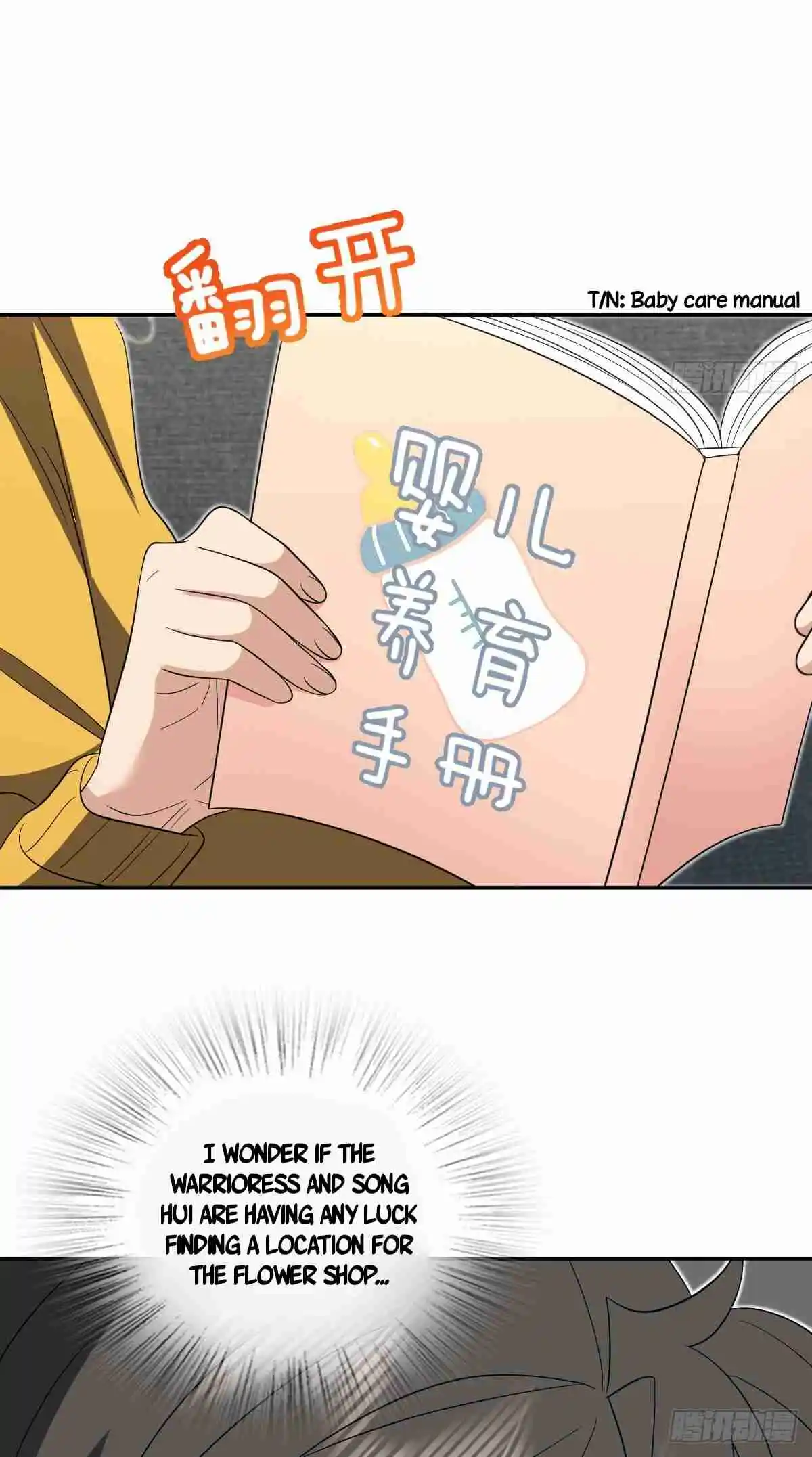 My Wife Is From a Thousand Years Ago 349