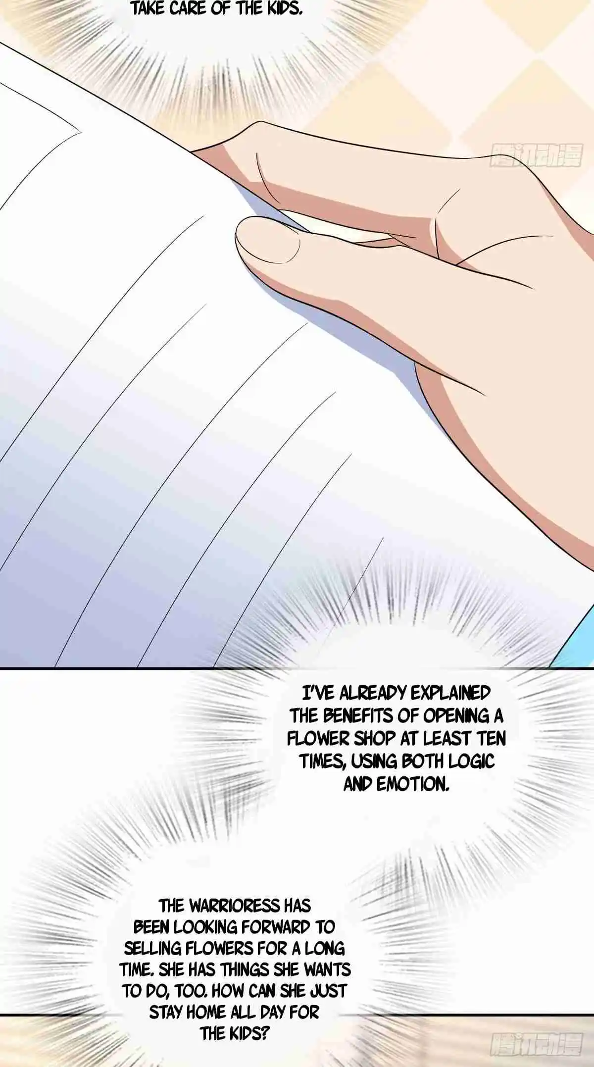 My Wife Is From a Thousand Years Ago 350