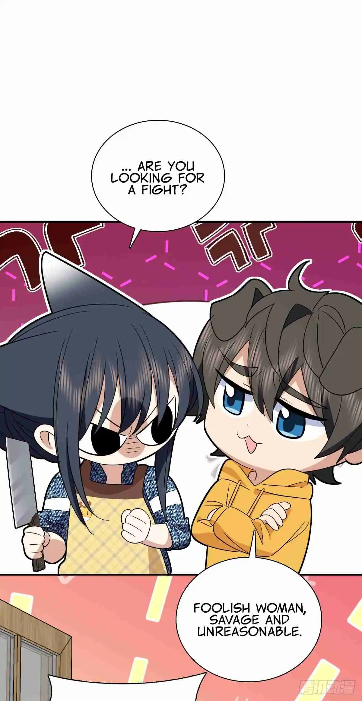 My Wife Is From a Thousand Years Ago 350