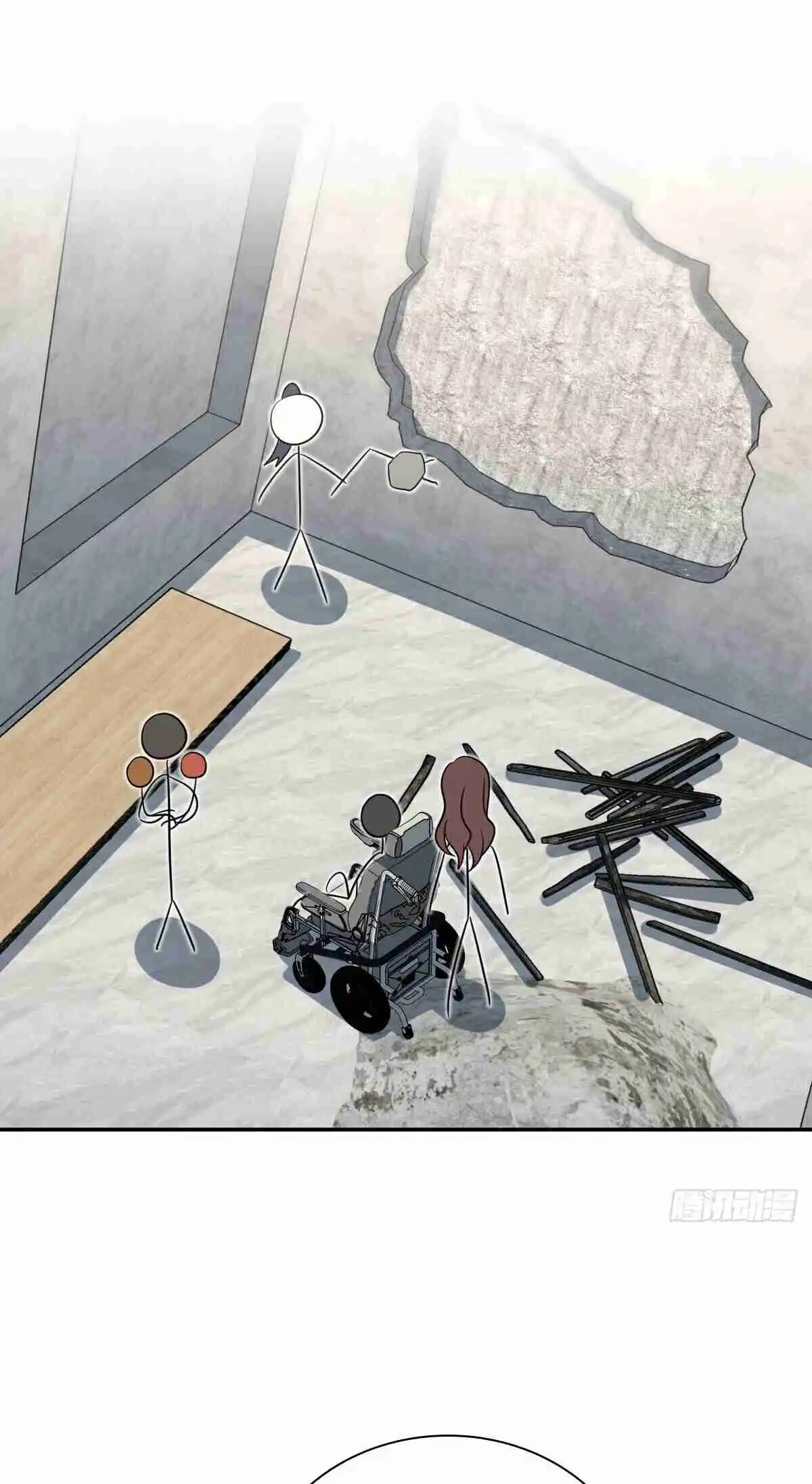 My Wife Is From a Thousand Years Ago 351