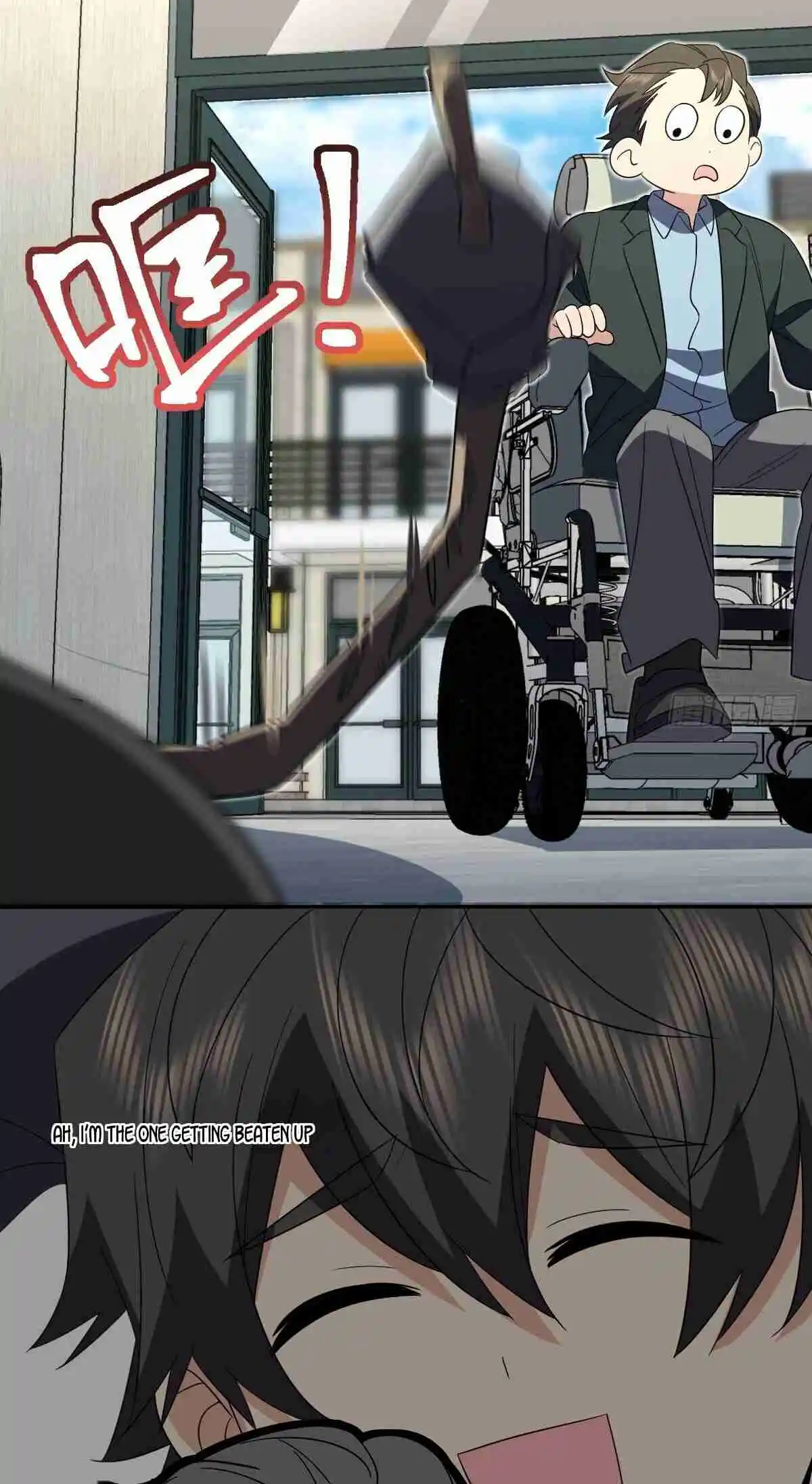 My Wife Is From a Thousand Years Ago 351