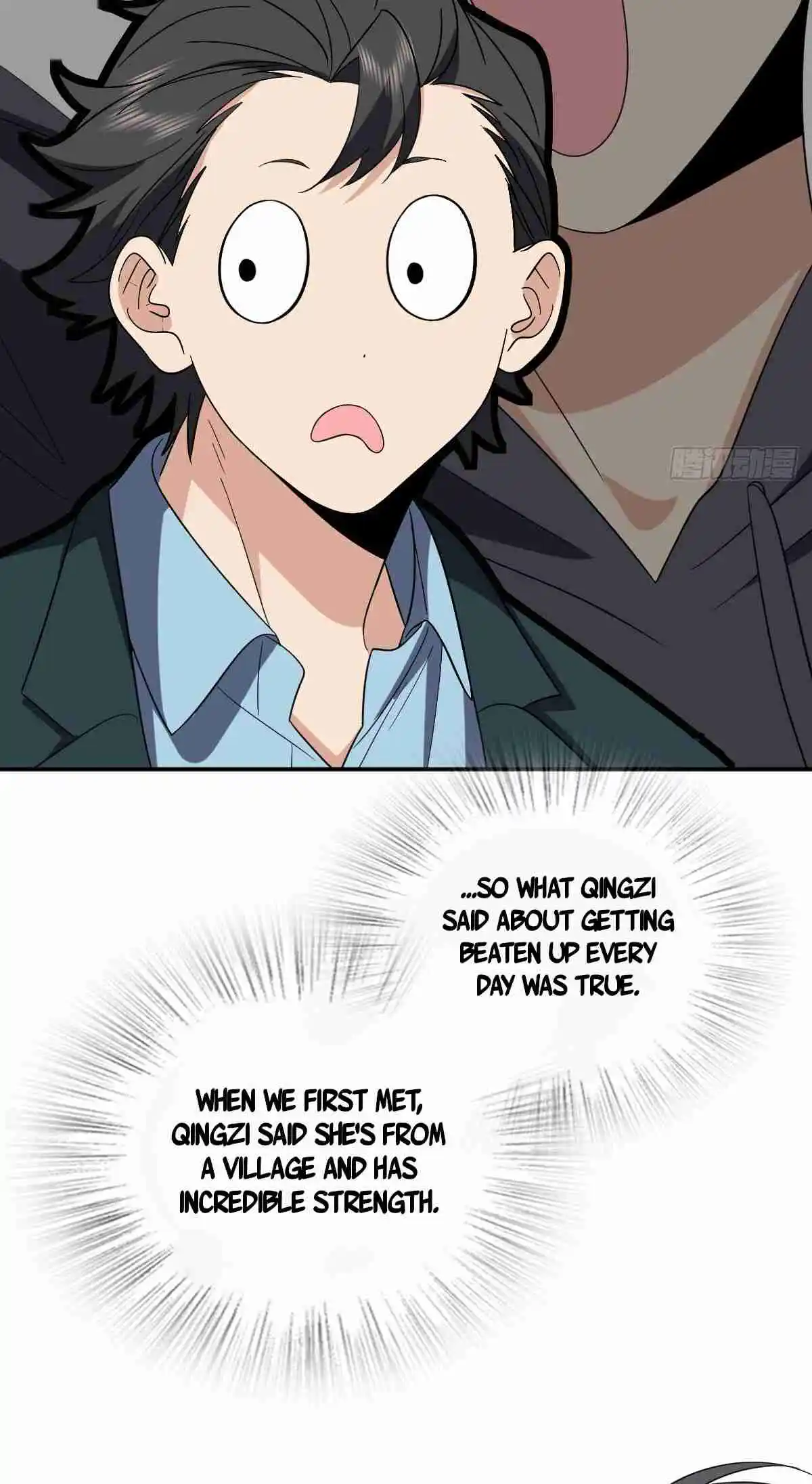 My Wife Is From a Thousand Years Ago 351