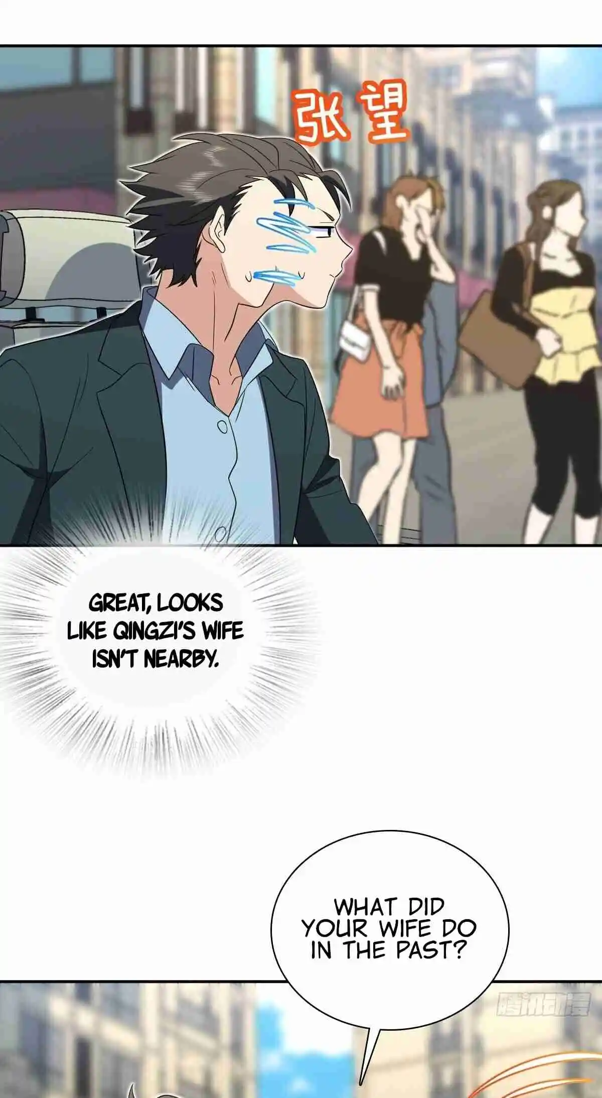 My Wife Is From a Thousand Years Ago 351