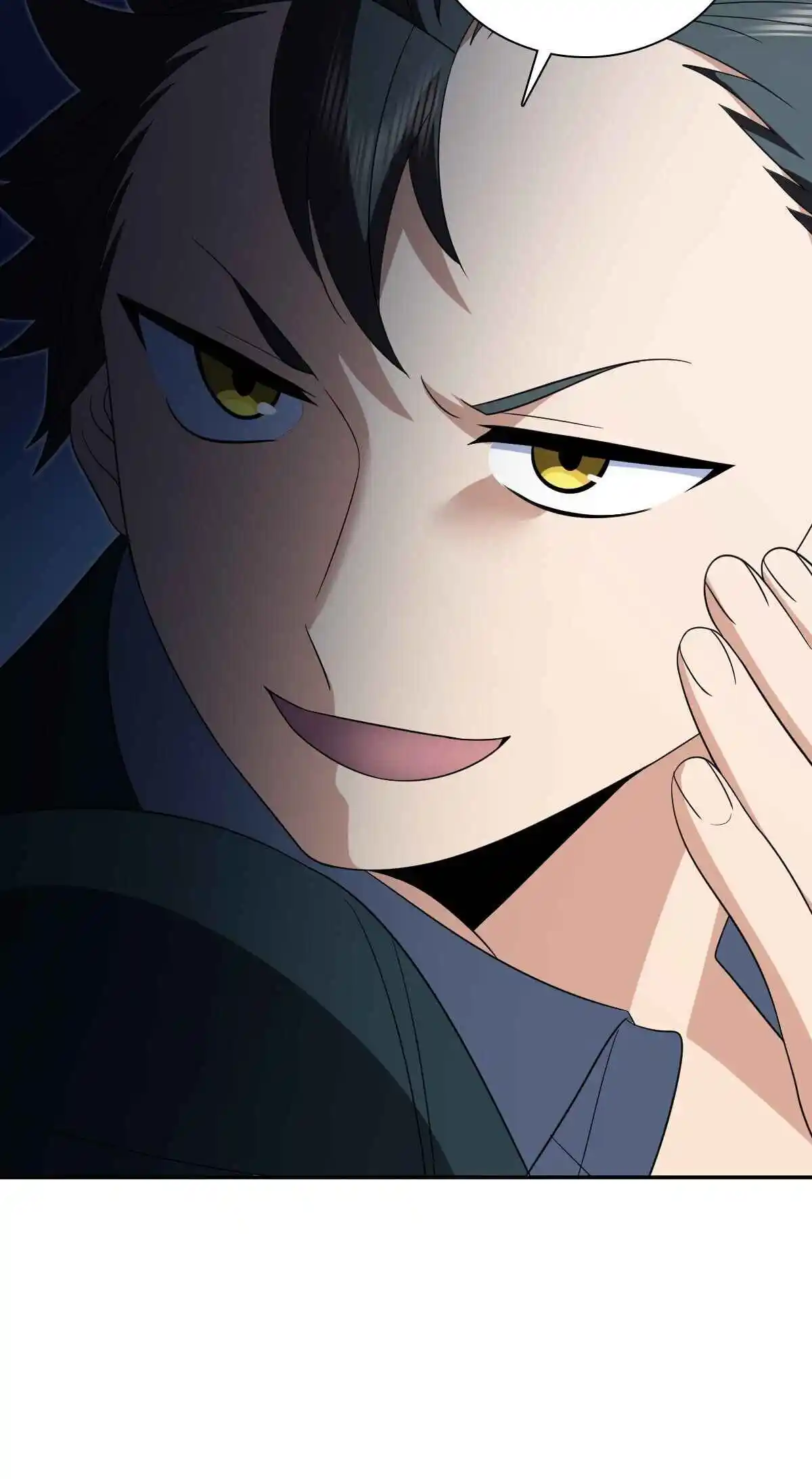 My Wife Is From a Thousand Years Ago 351