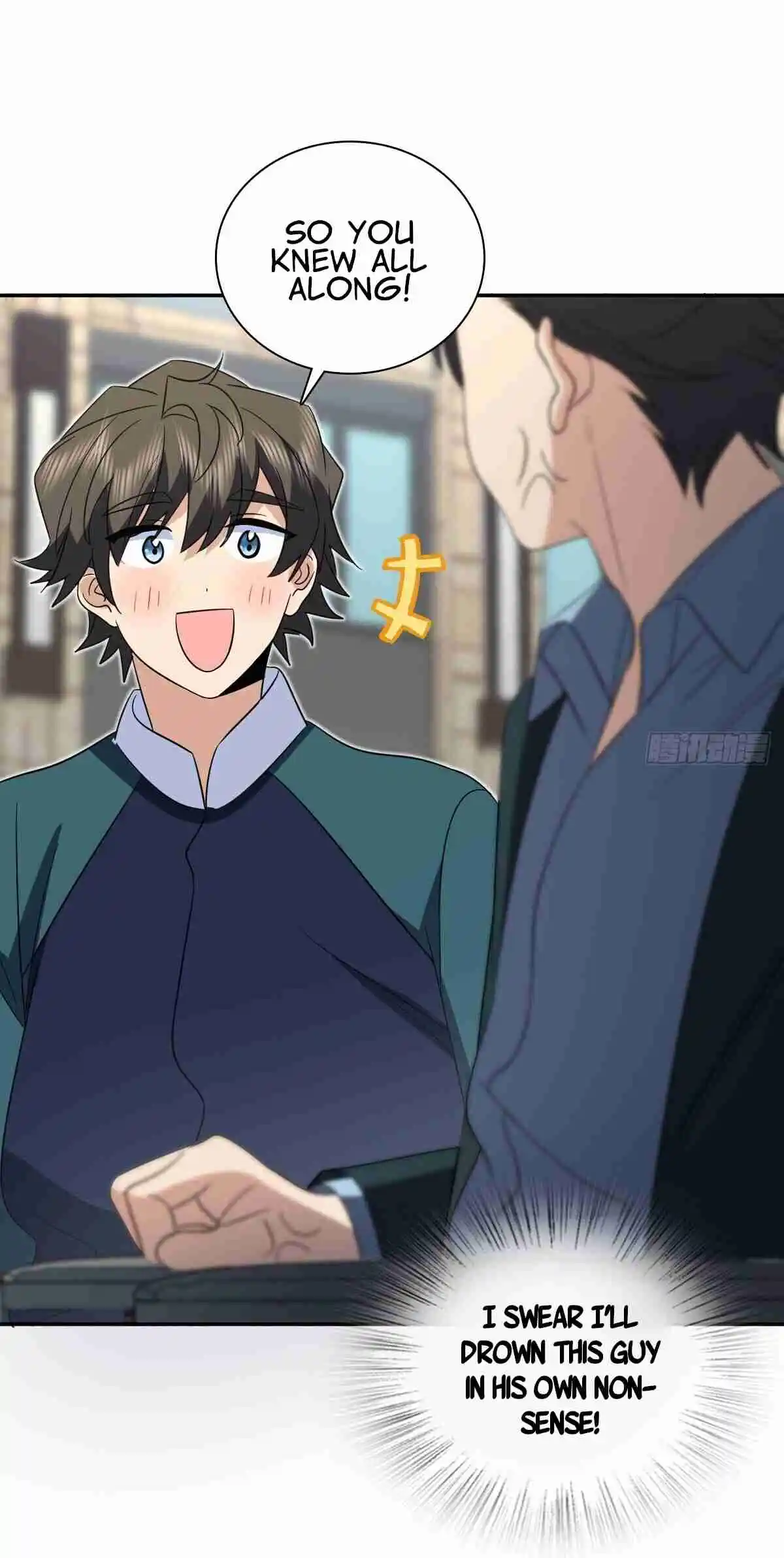 My Wife Is From a Thousand Years Ago 351