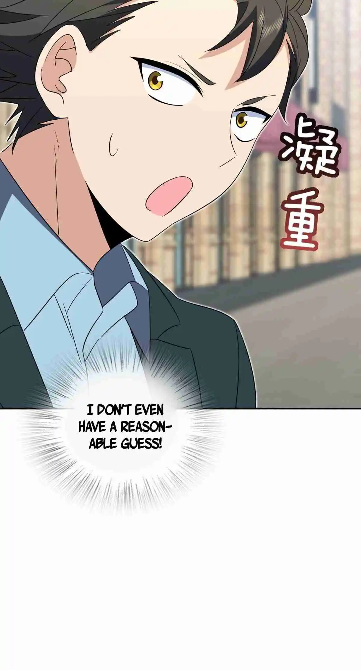 My Wife Is From a Thousand Years Ago 351