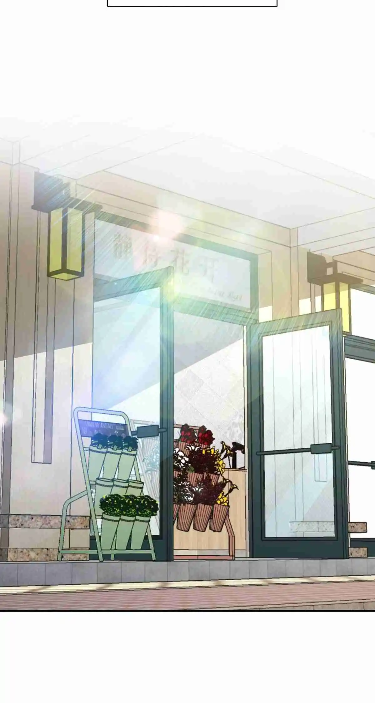 My Wife Is From a Thousand Years Ago 352