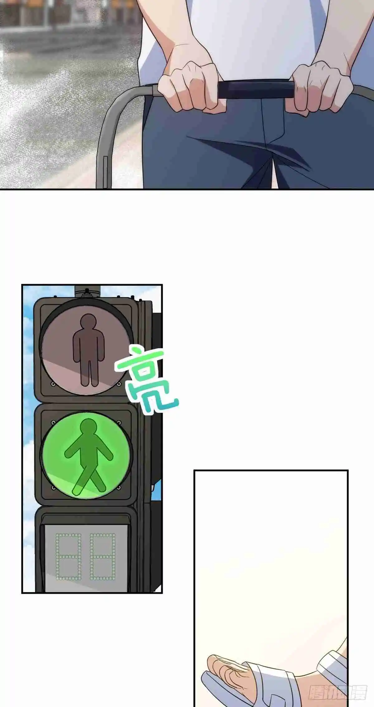 My Wife Is From a Thousand Years Ago 352