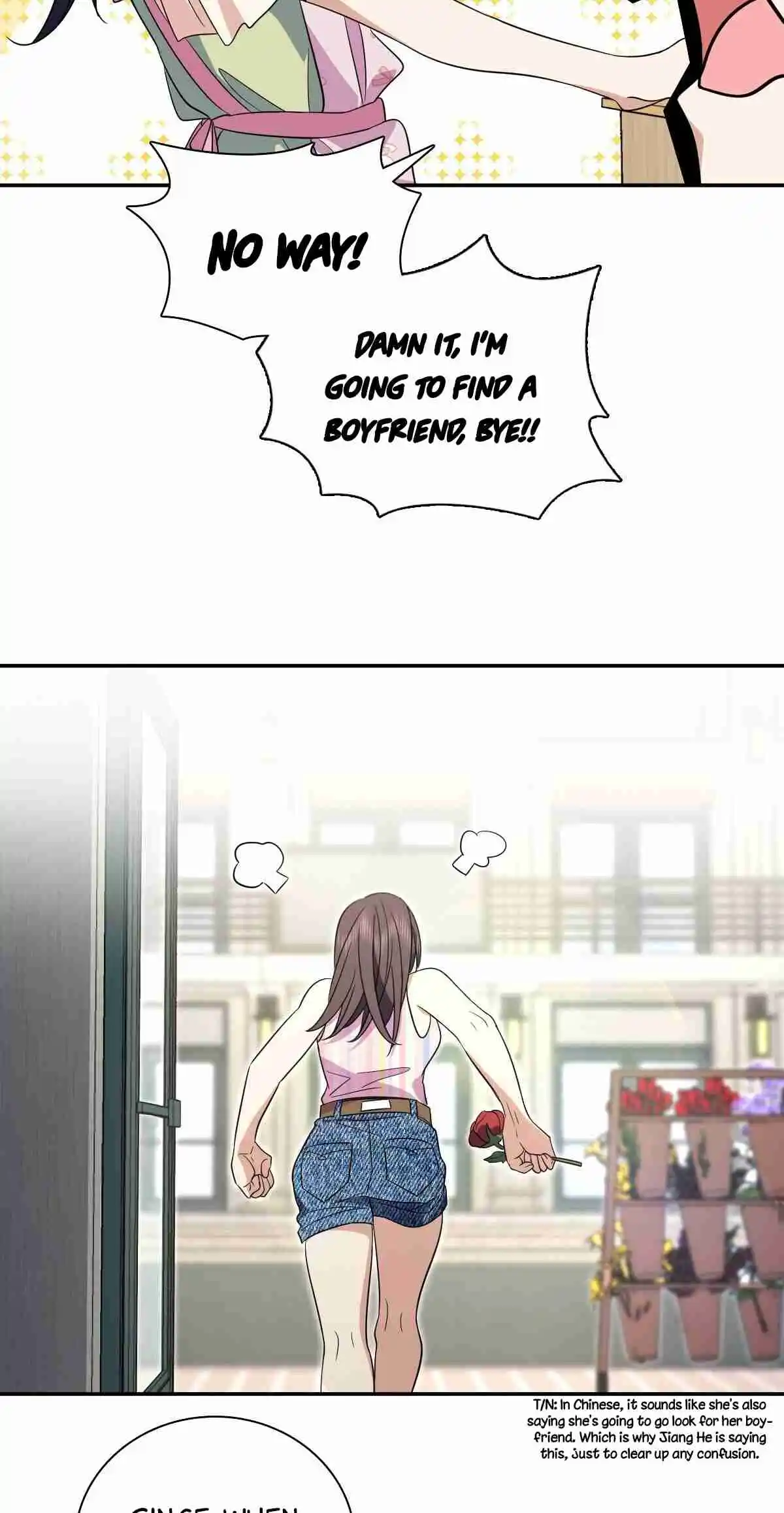 My Wife Is From a Thousand Years Ago 352