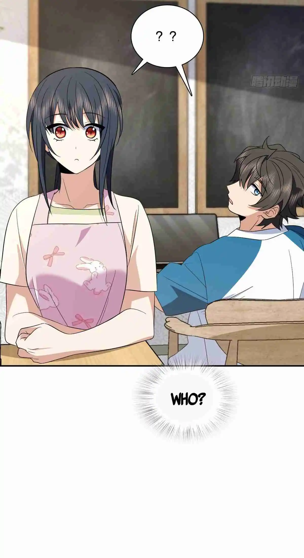 My Wife Is From a Thousand Years Ago 352