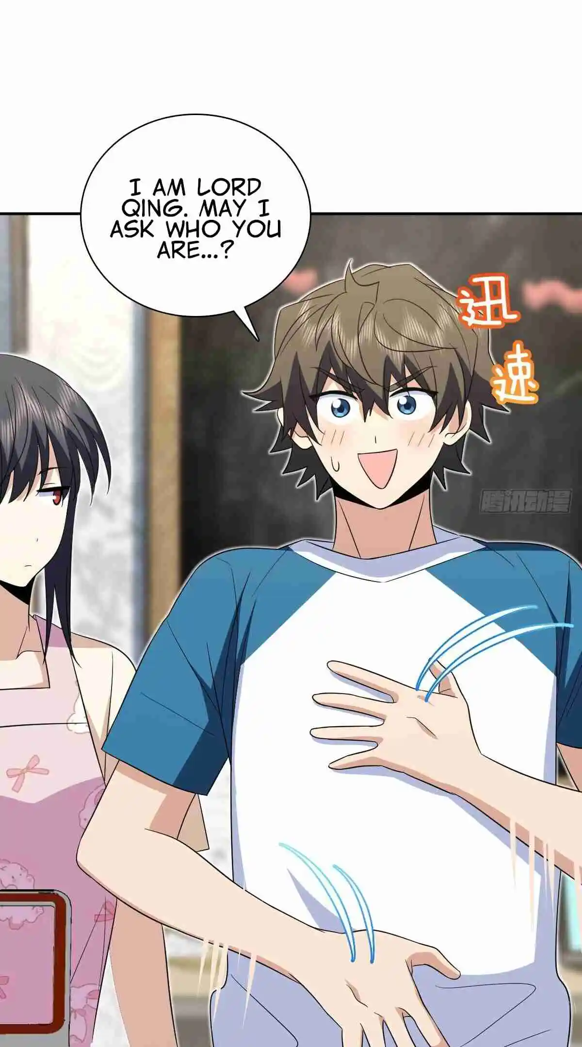 My Wife Is From a Thousand Years Ago 353