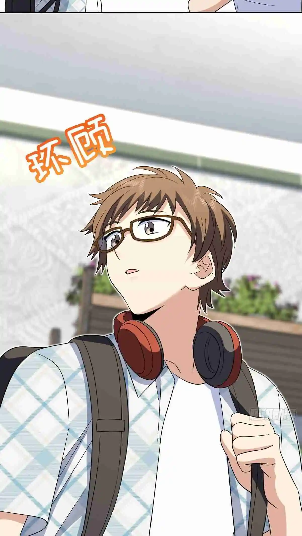 My Wife Is From a Thousand Years Ago 353