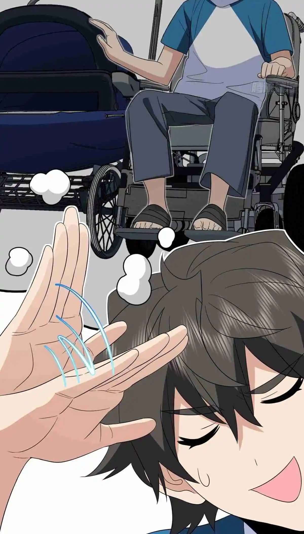 My Wife Is From a Thousand Years Ago 353