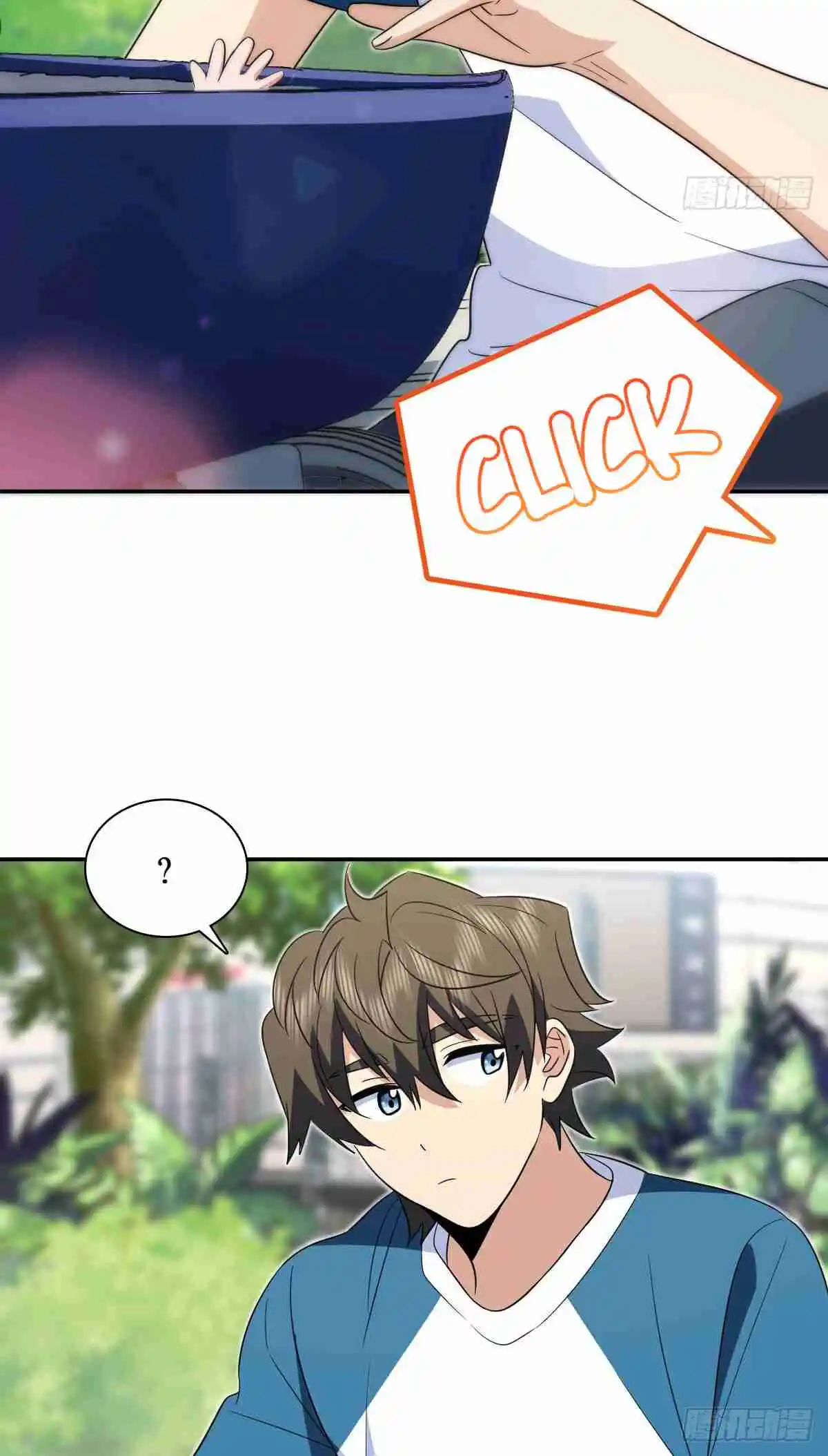 My Wife Is From a Thousand Years Ago 353