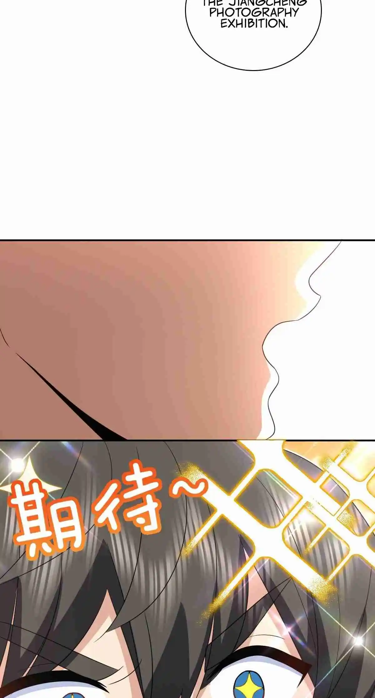 My Wife Is From a Thousand Years Ago 353