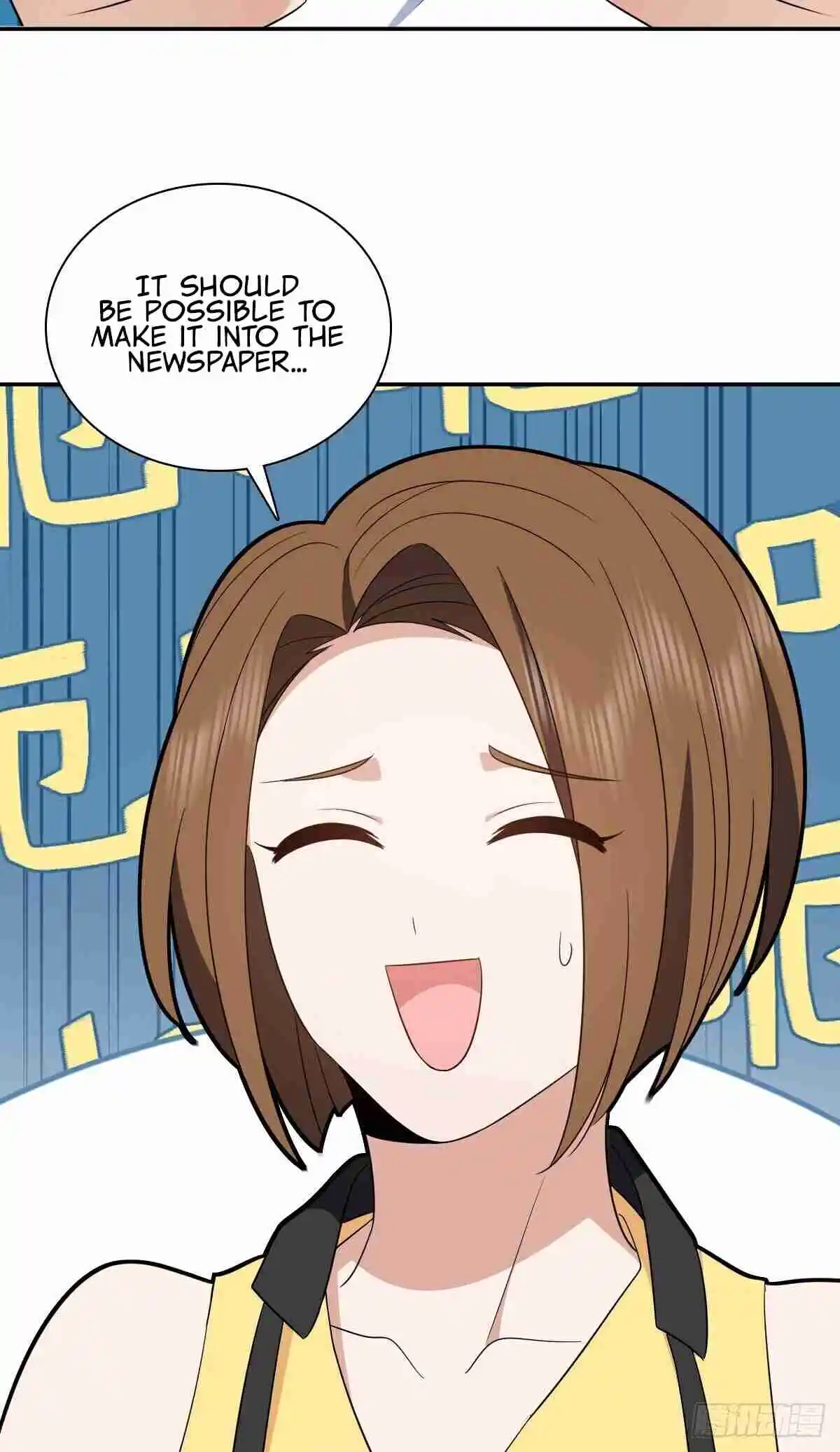 My Wife Is From a Thousand Years Ago 354