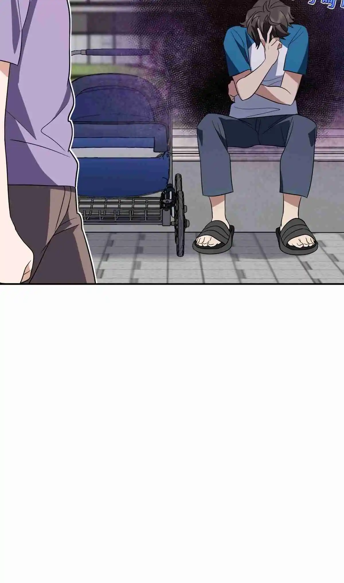 My Wife Is From a Thousand Years Ago 354