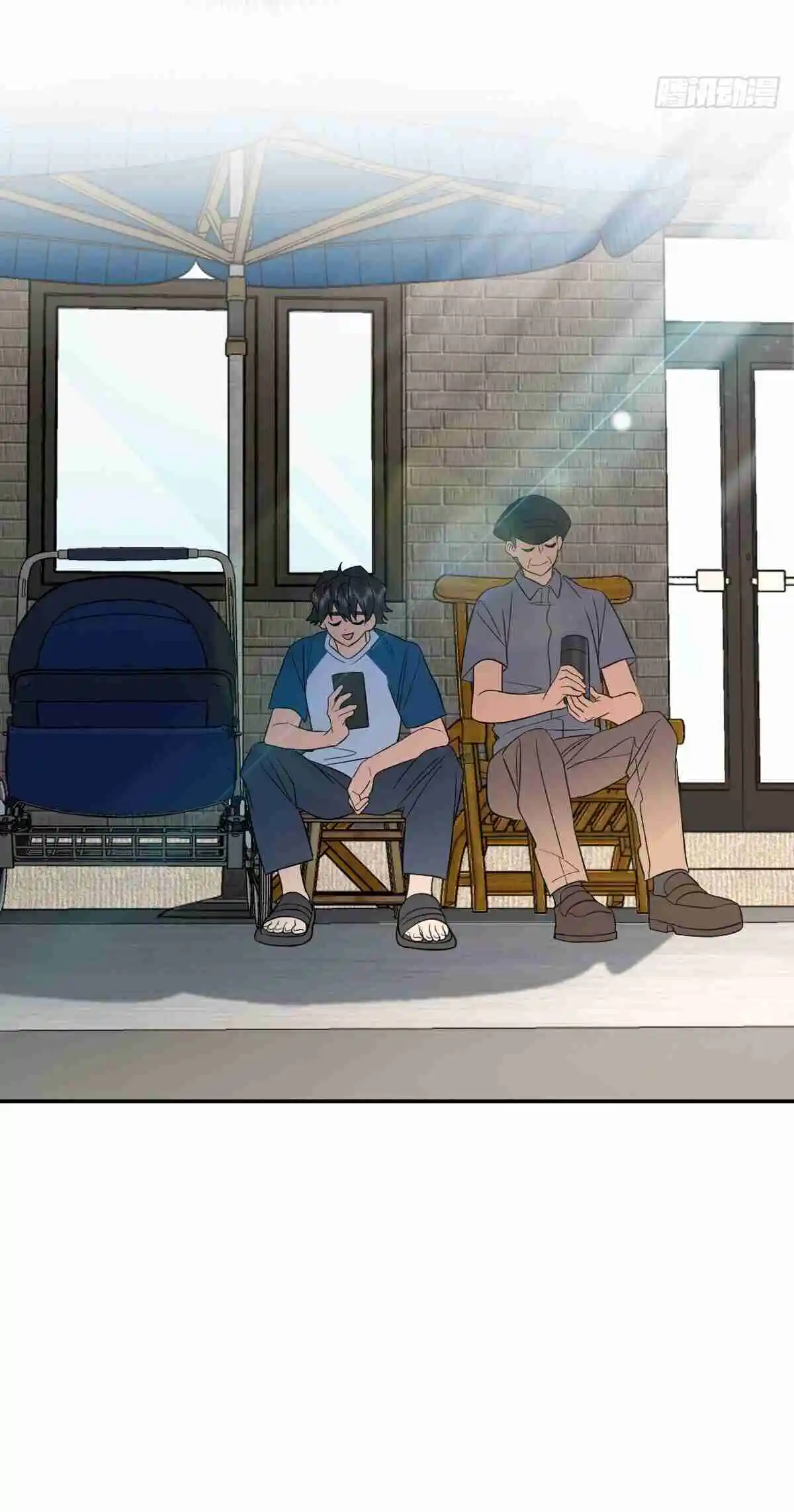 My Wife Is From a Thousand Years Ago 354