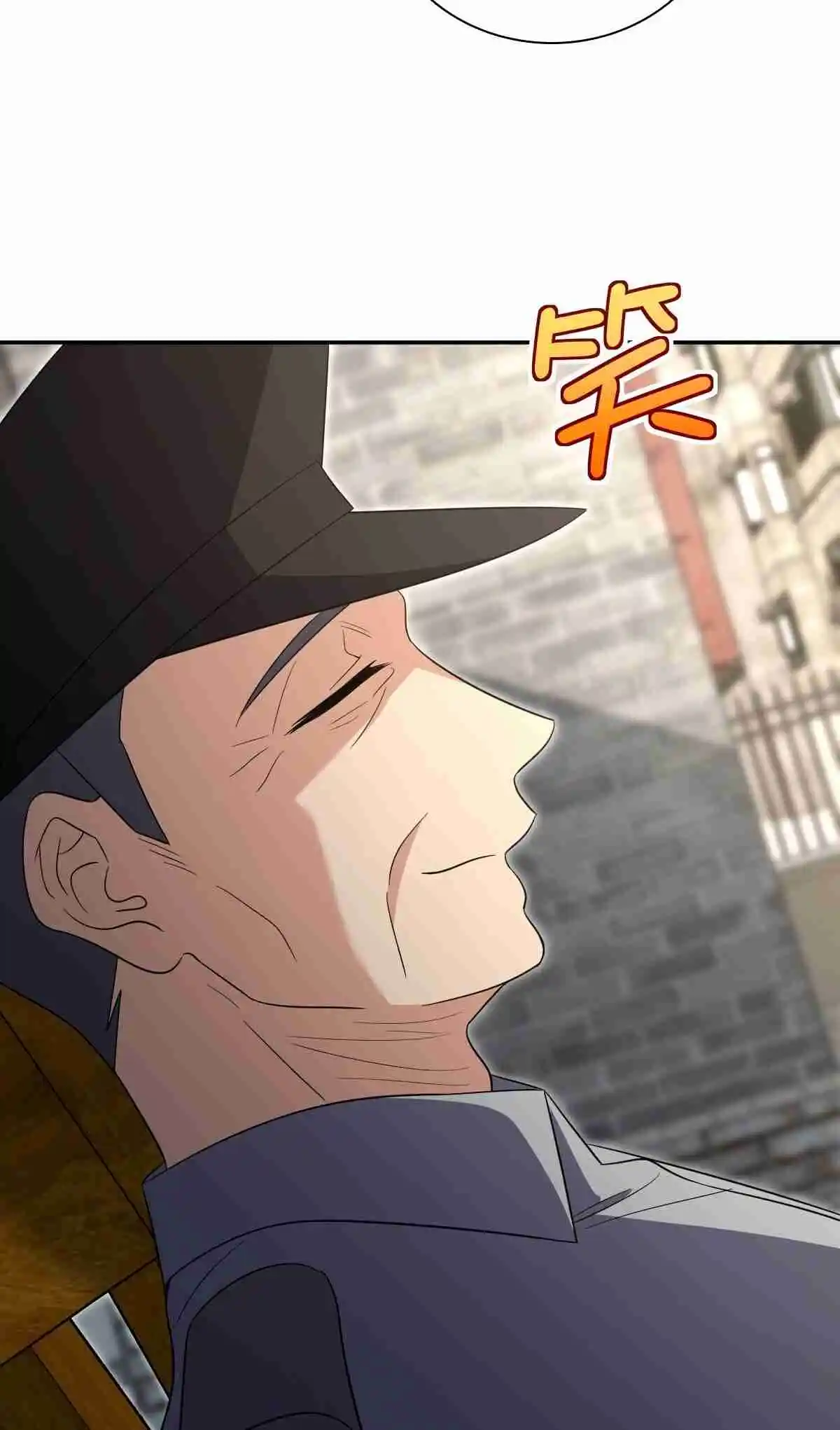 My Wife Is From a Thousand Years Ago 354