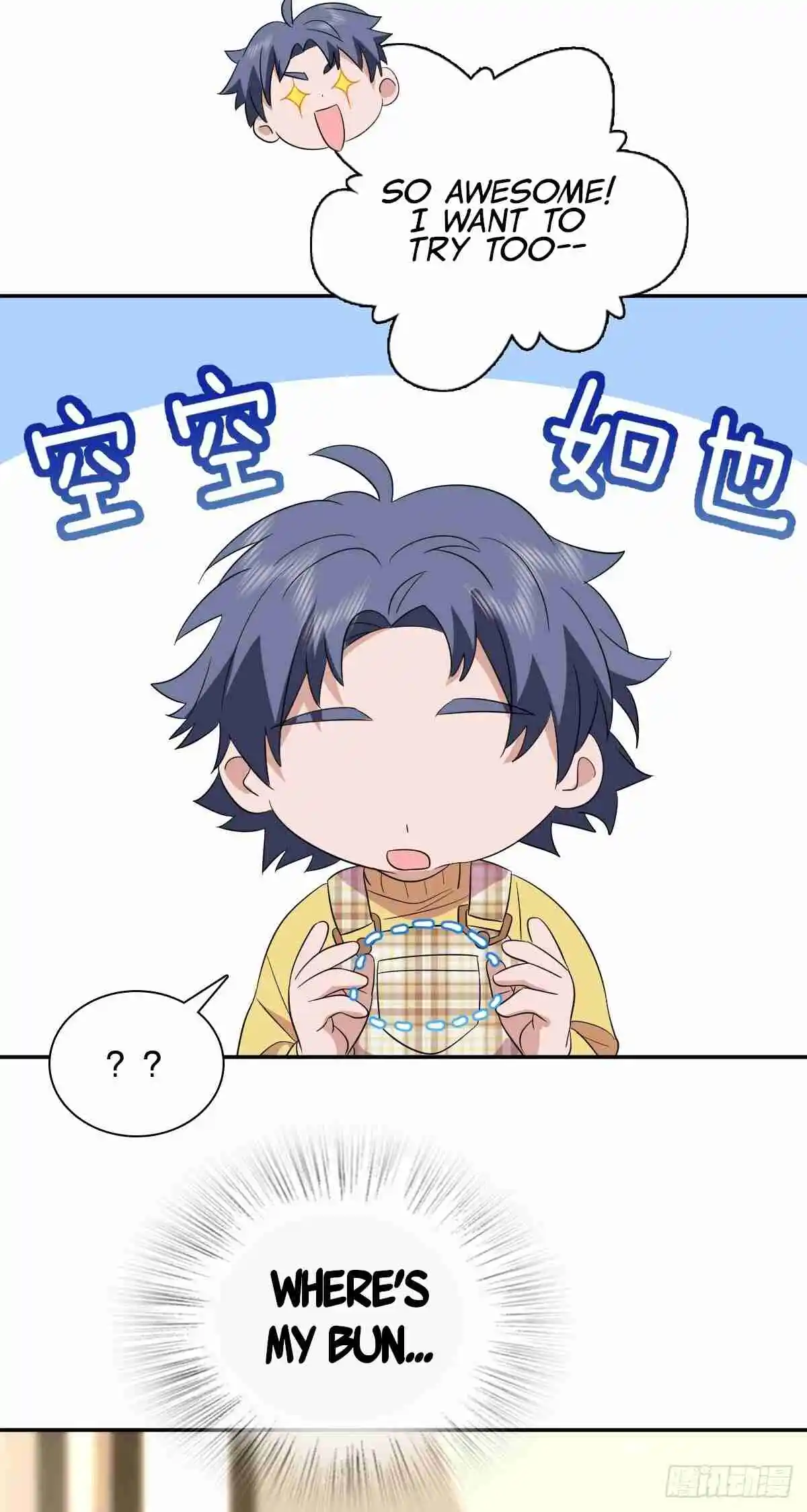 My Wife Is From a Thousand Years Ago 355