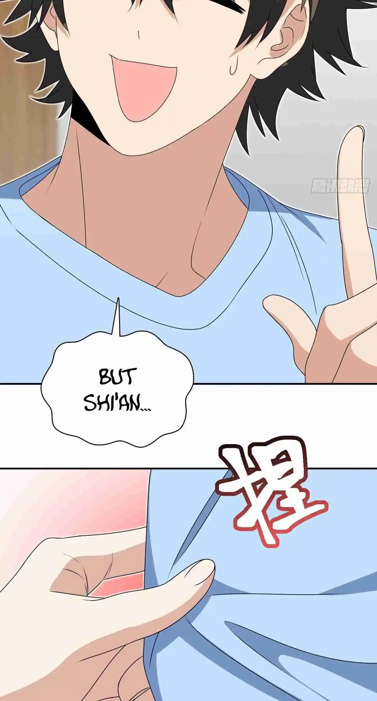 My Wife Is From a Thousand Years Ago 355