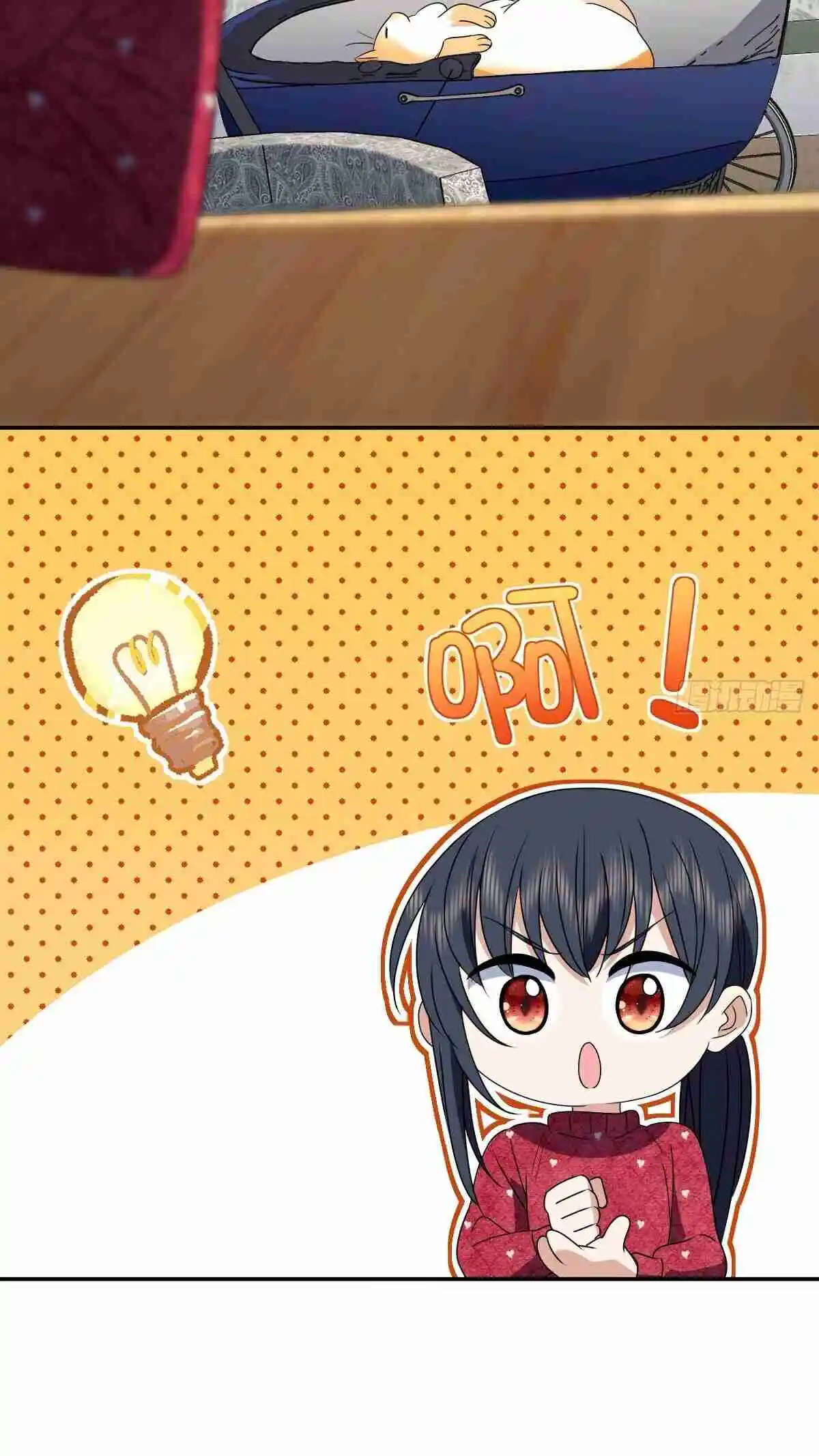 My Wife Is From a Thousand Years Ago 356