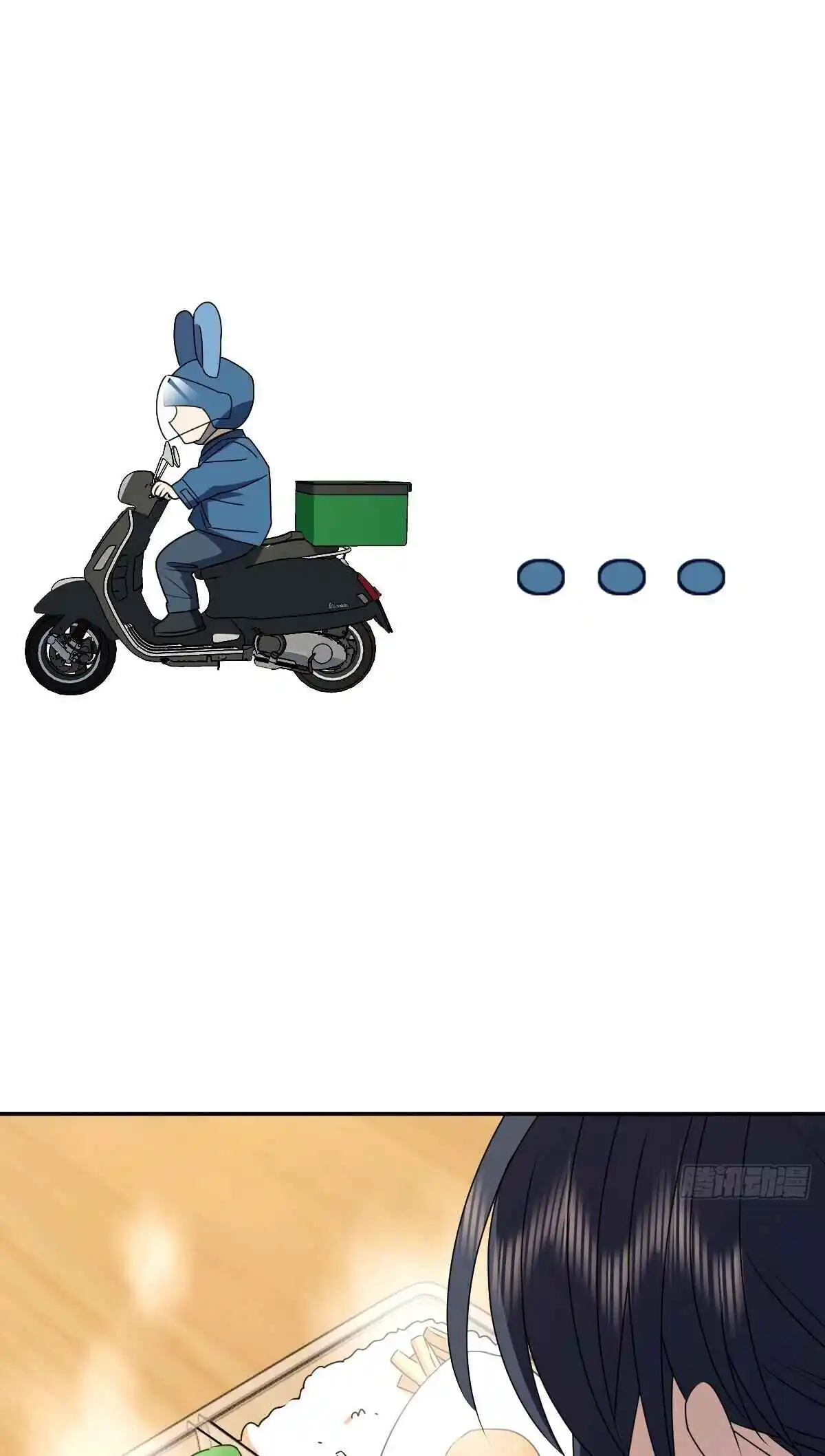 My Wife Is From a Thousand Years Ago 356