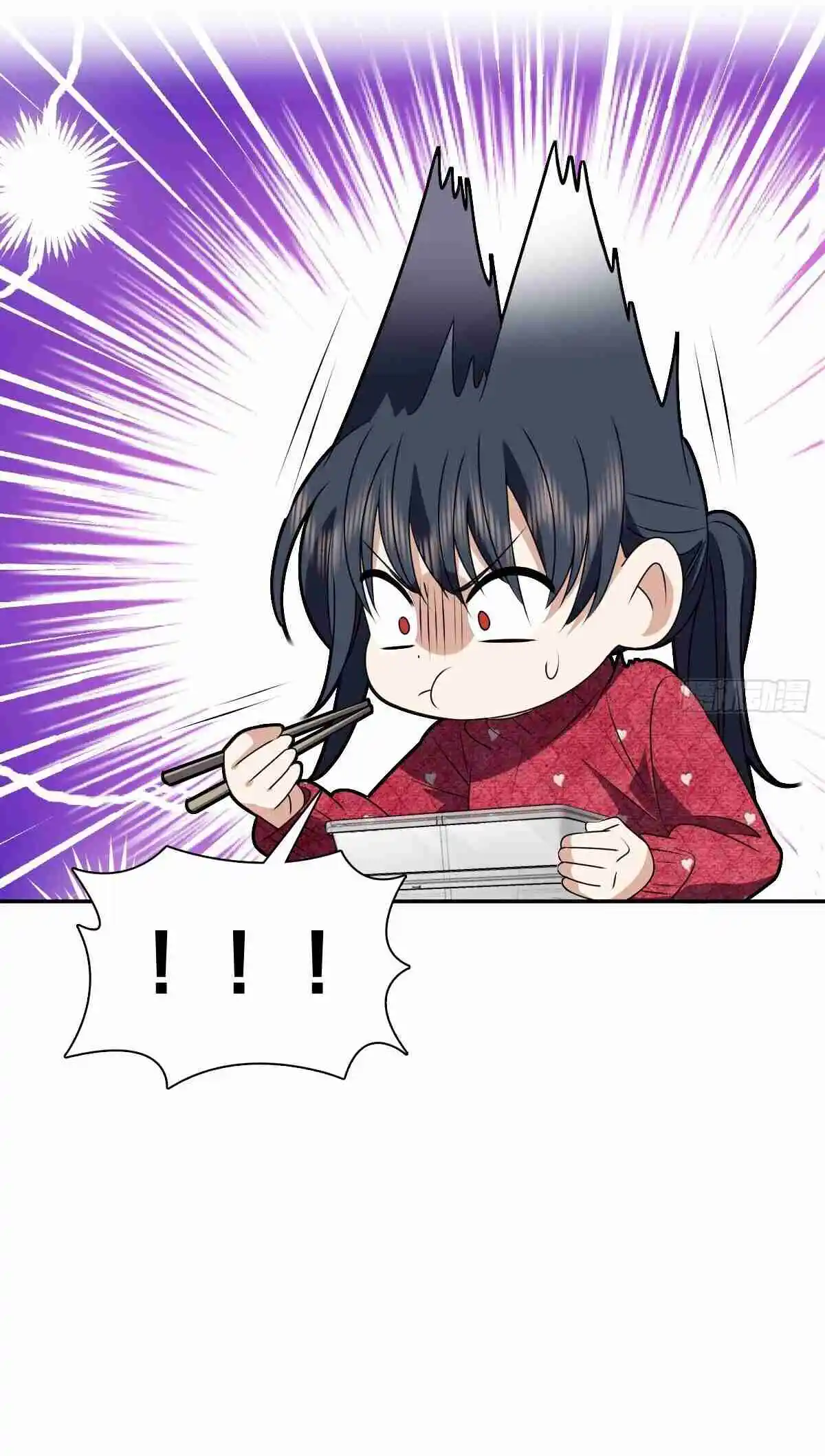 My Wife Is From a Thousand Years Ago 356