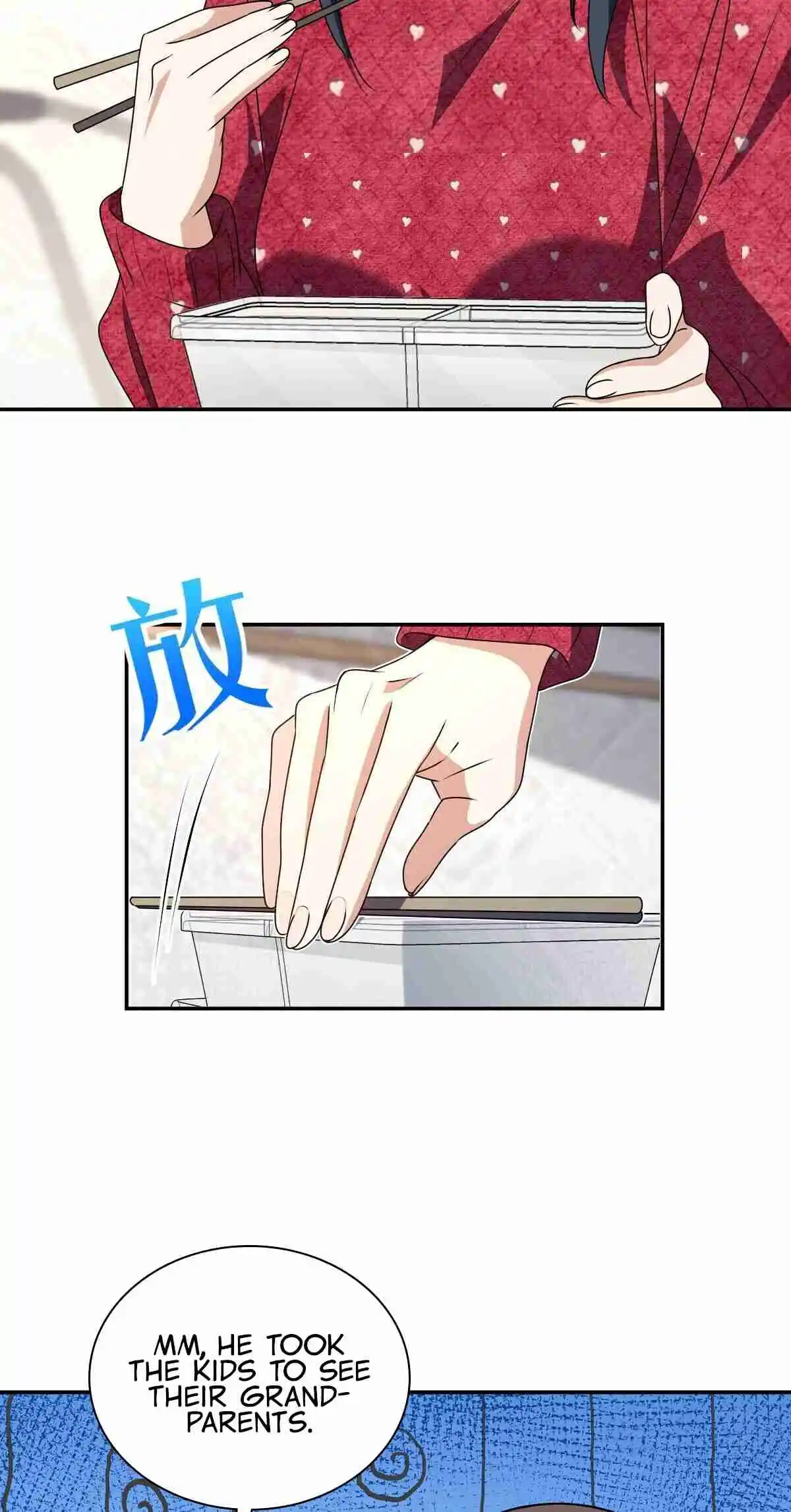 My Wife Is From a Thousand Years Ago 356