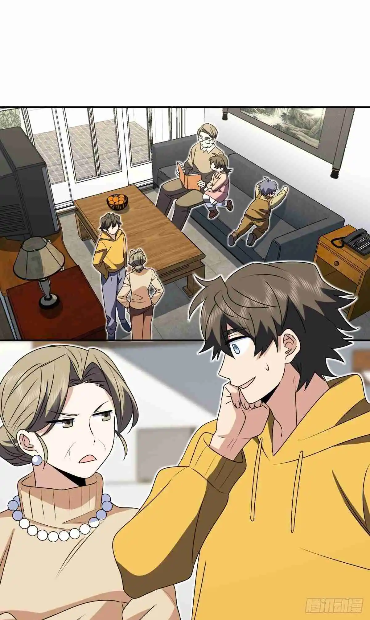 My Wife Is From a Thousand Years Ago 357