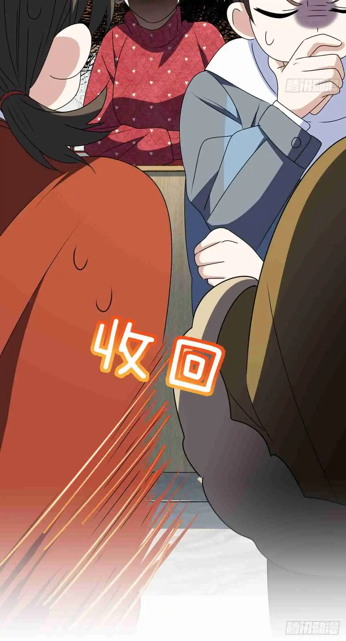 My Wife Is From a Thousand Years Ago 357