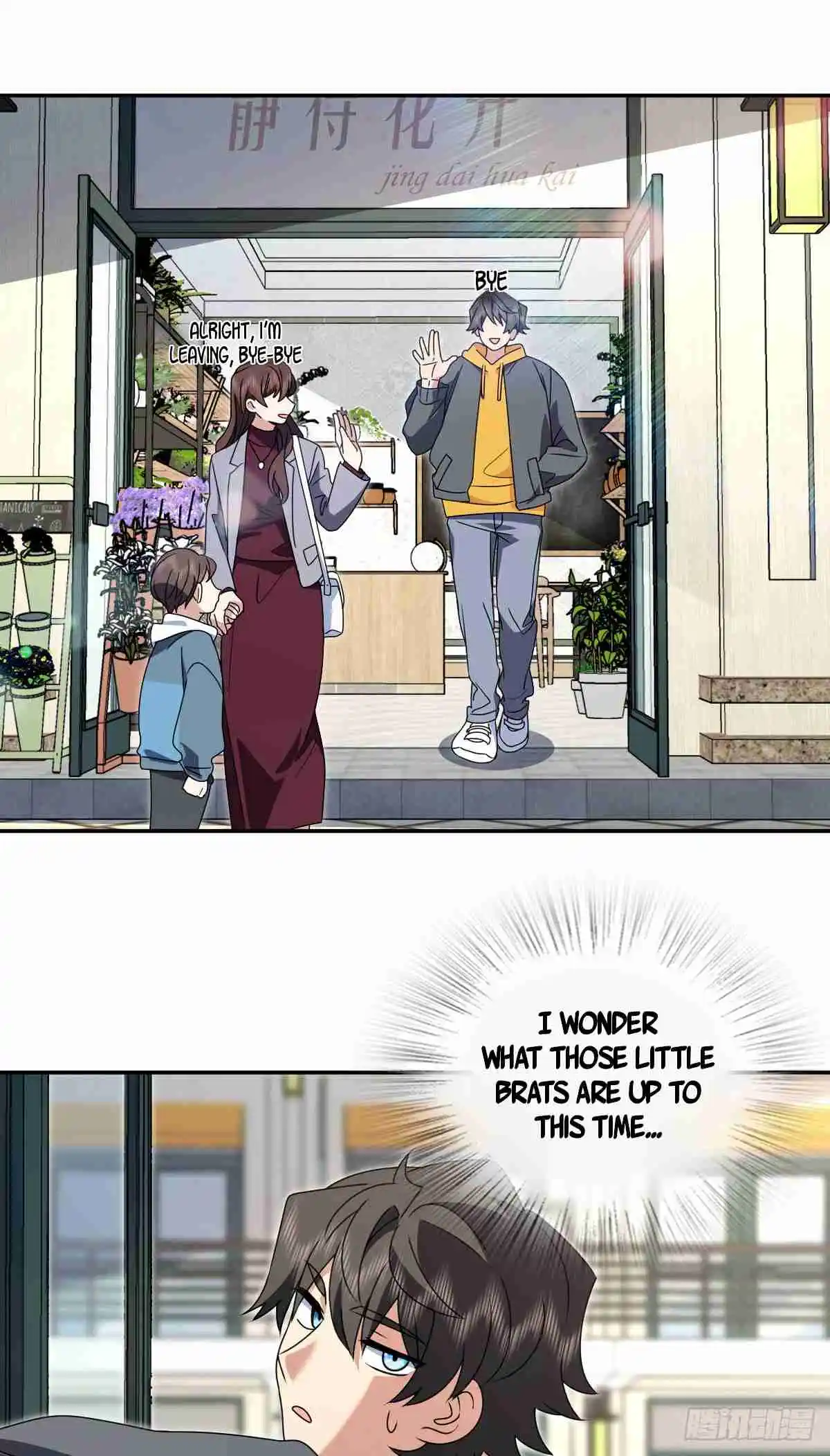 My Wife Is From a Thousand Years Ago 358