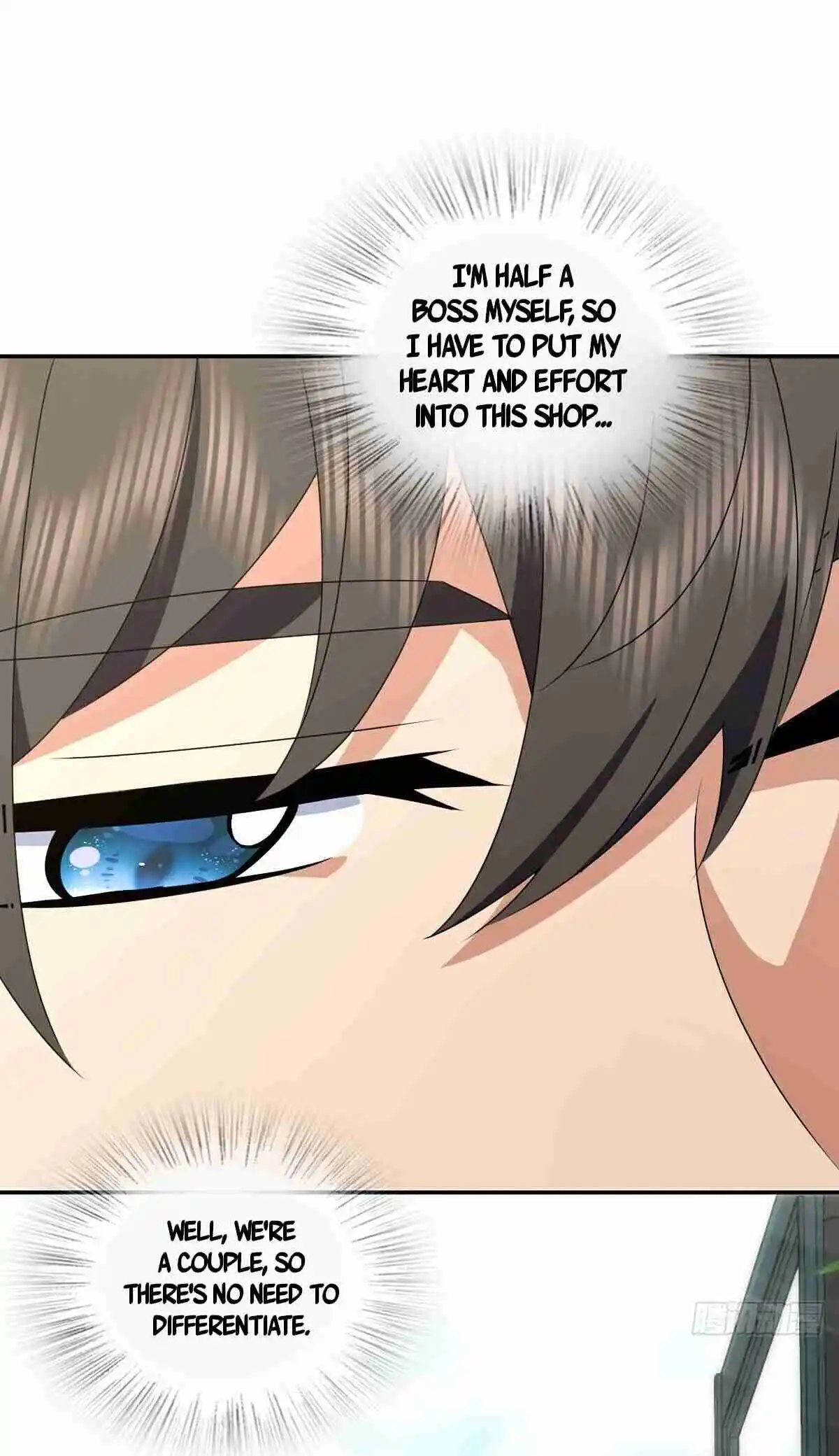 My Wife Is From a Thousand Years Ago 358