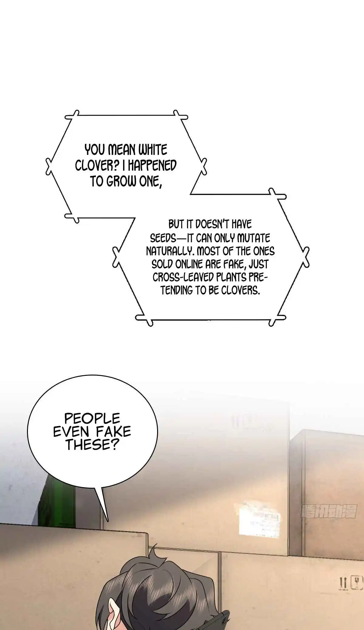 My Wife Is From a Thousand Years Ago 358