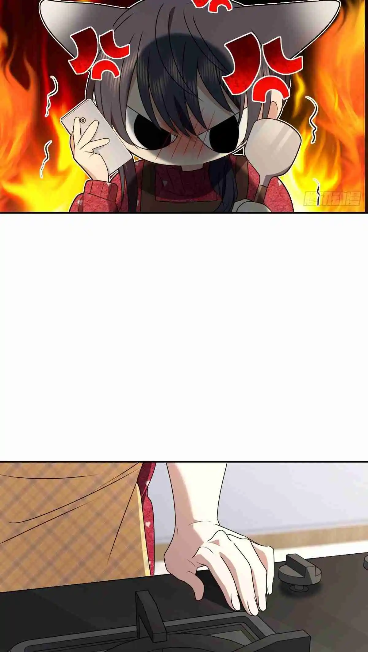 My Wife Is From a Thousand Years Ago 358