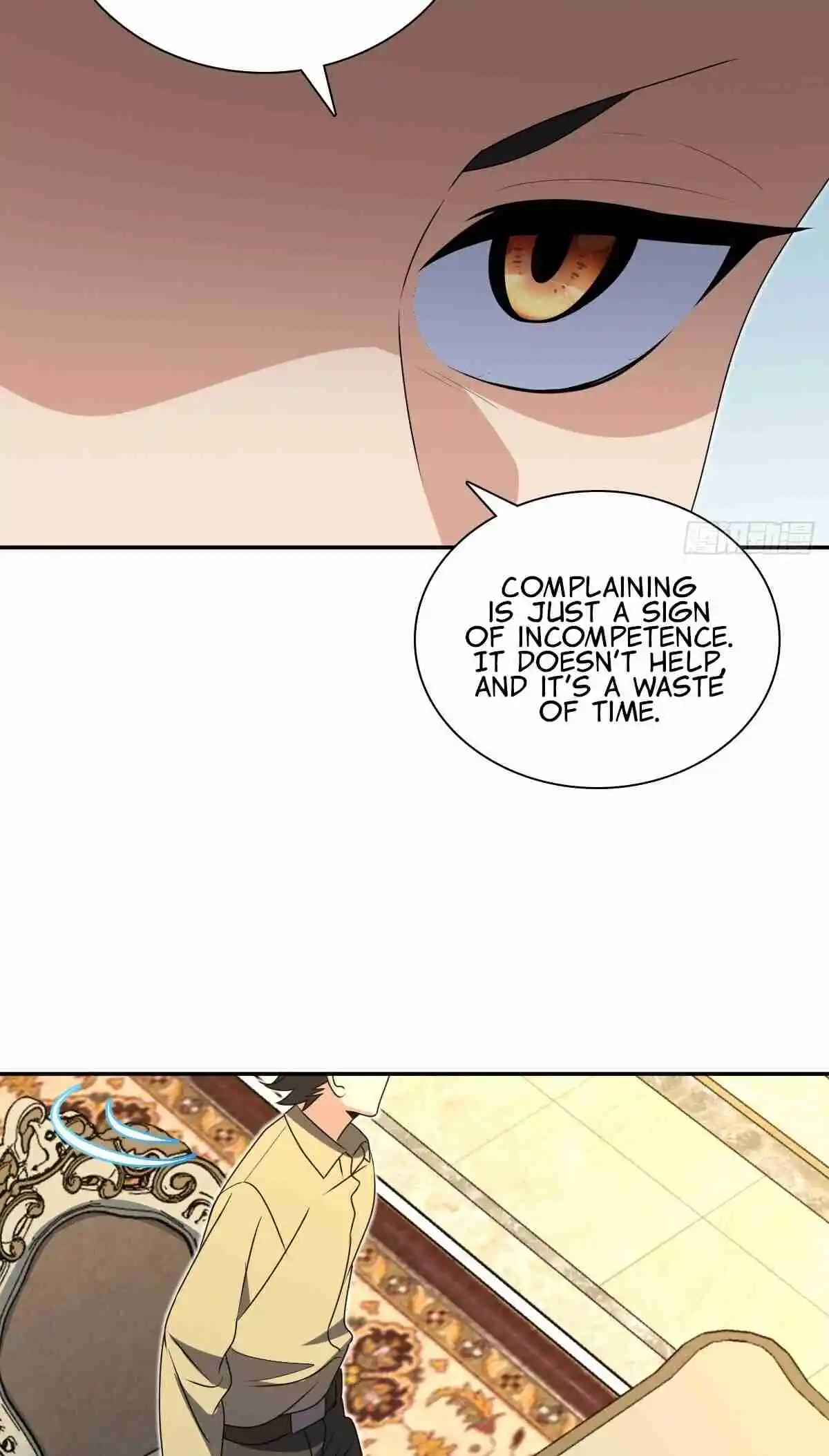 My Wife Is From a Thousand Years Ago 359