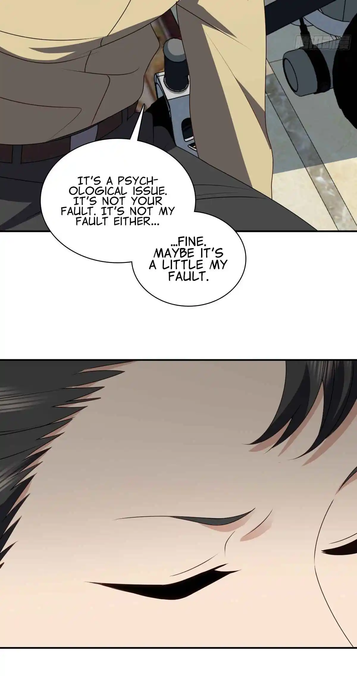 My Wife Is From a Thousand Years Ago 359