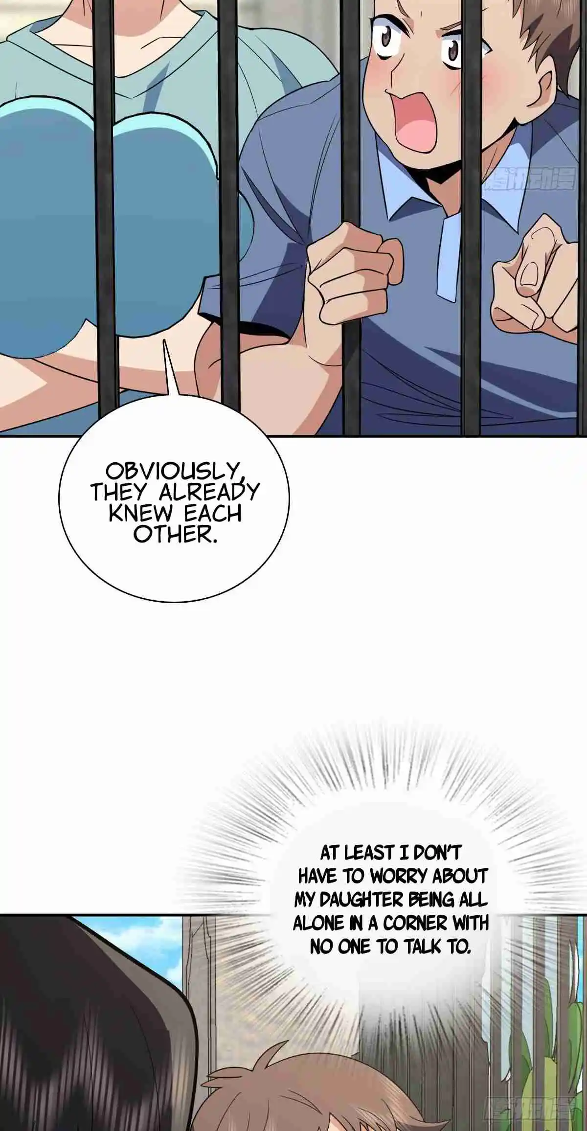 My Wife Is From a Thousand Years Ago 360