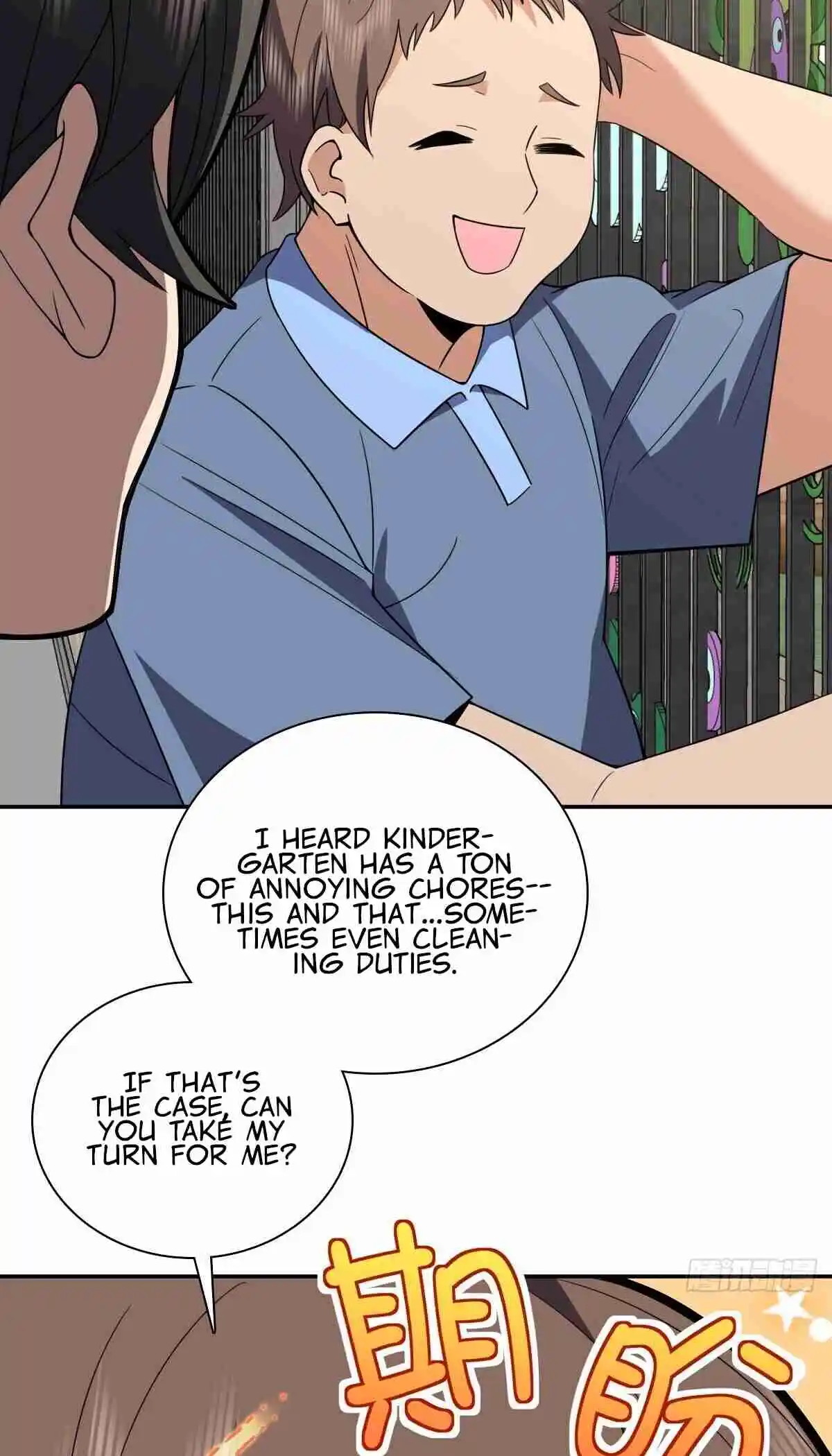 My Wife Is From a Thousand Years Ago 360