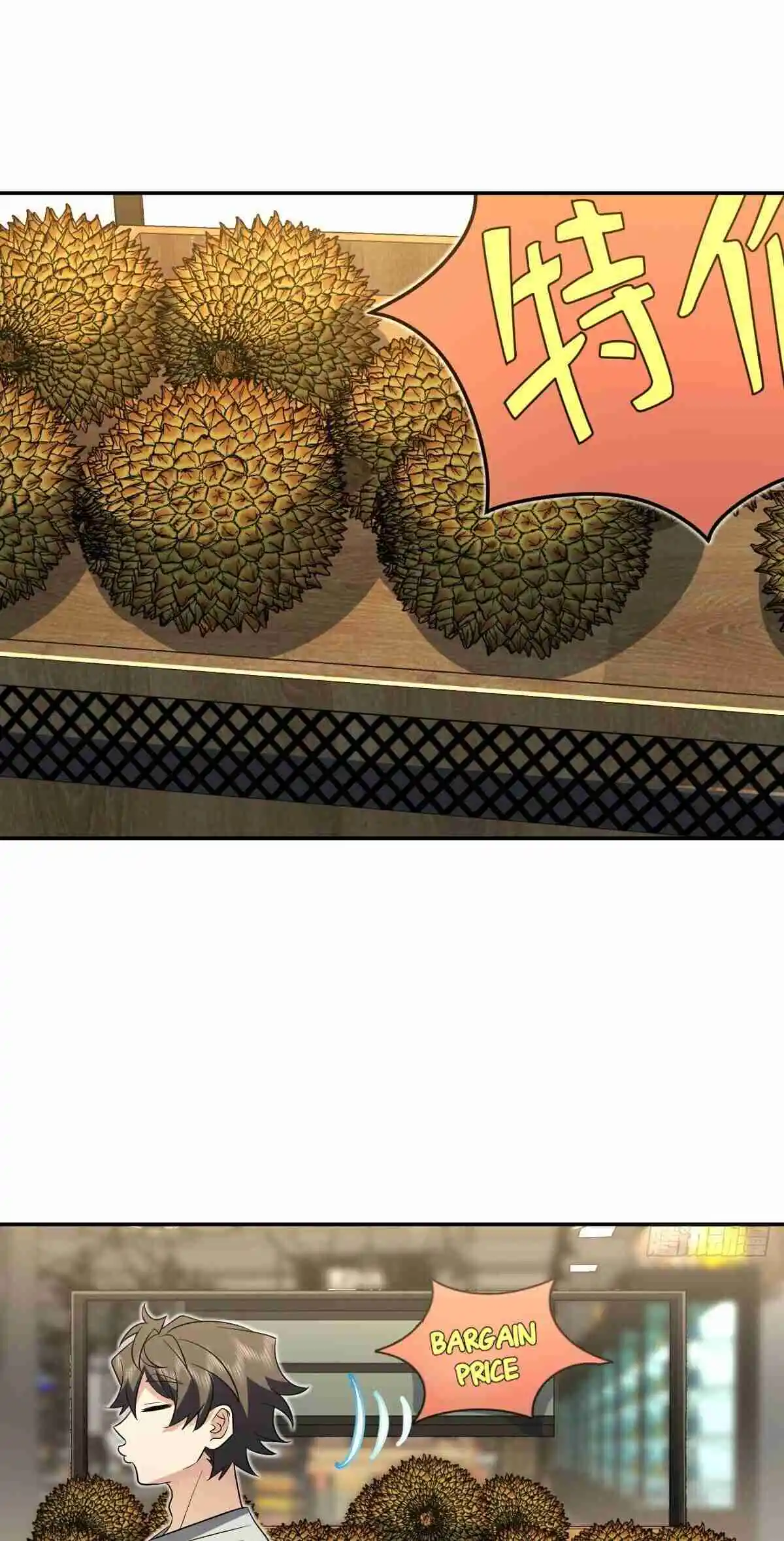 My Wife Is From a Thousand Years Ago 361