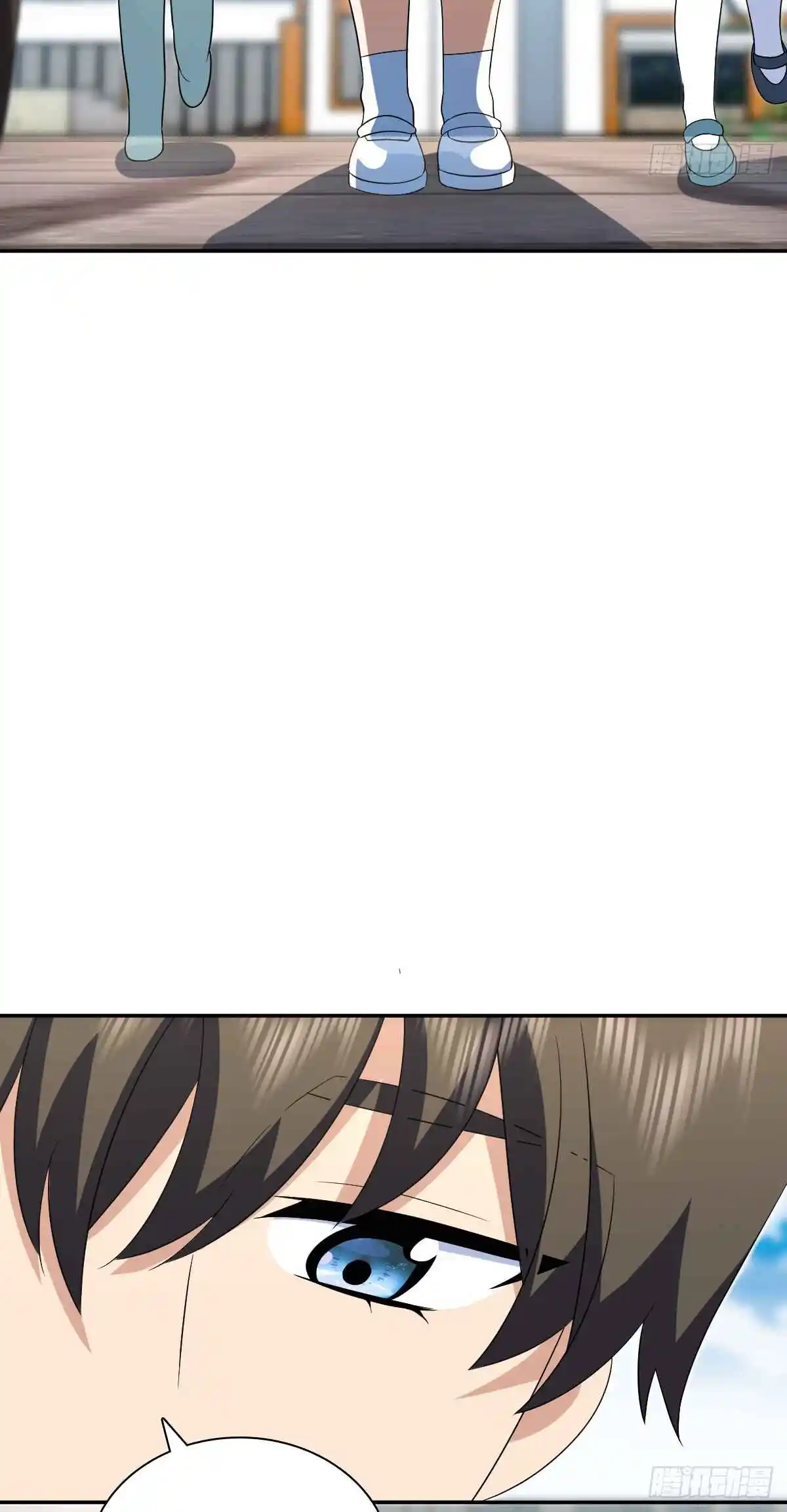 My Wife Is From a Thousand Years Ago 361