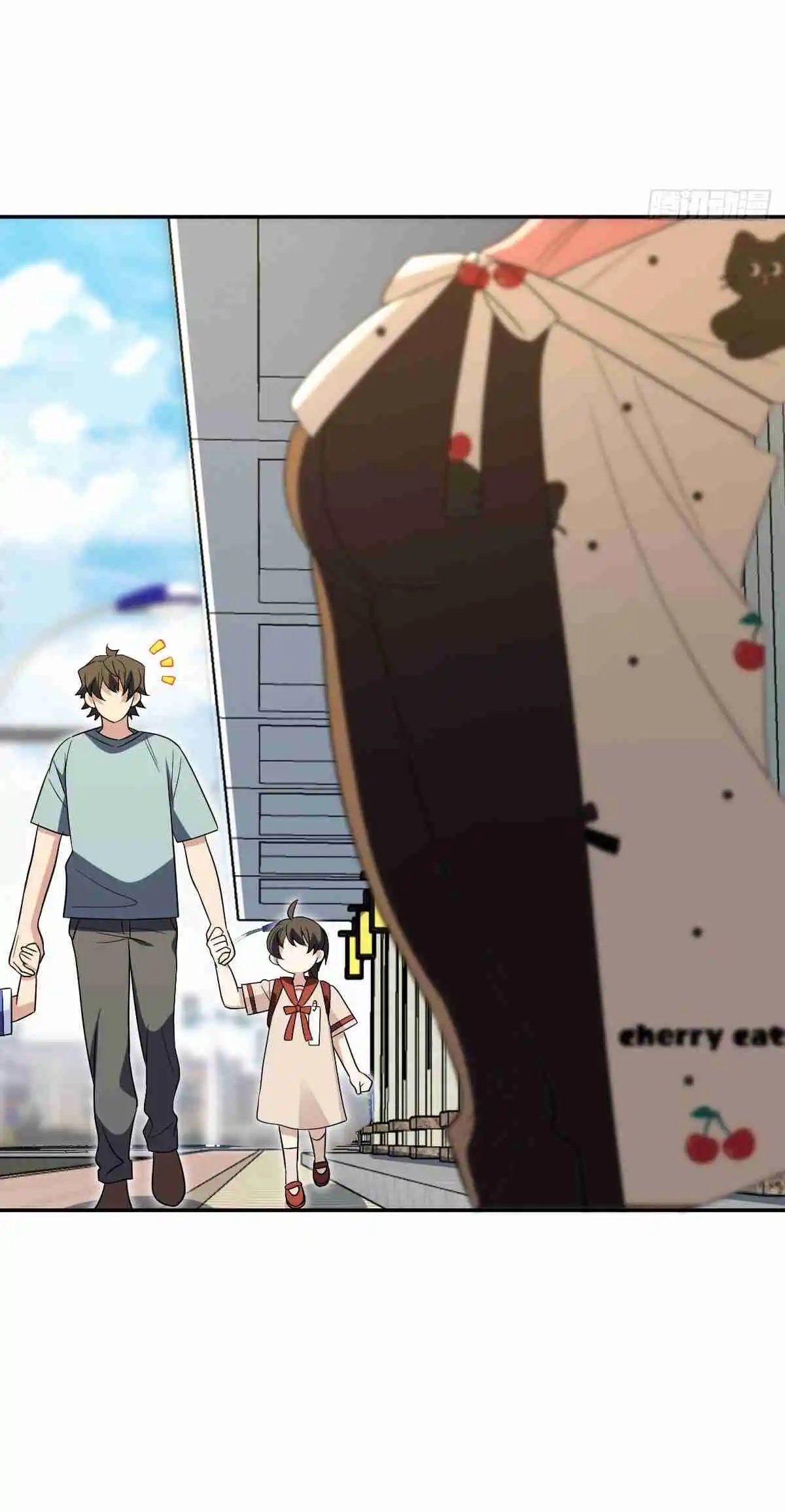 My Wife Is From a Thousand Years Ago 361