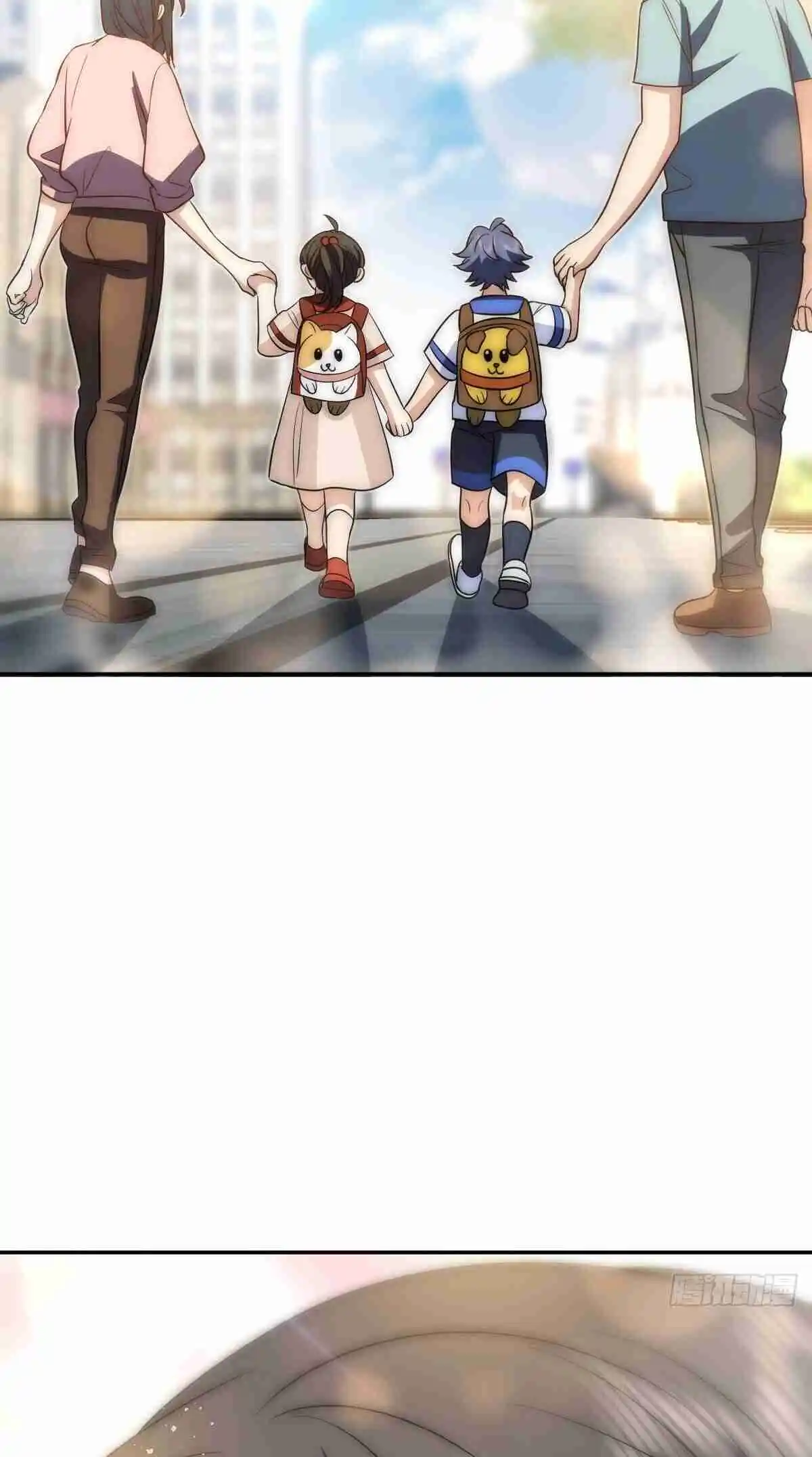 My Wife Is From a Thousand Years Ago 361