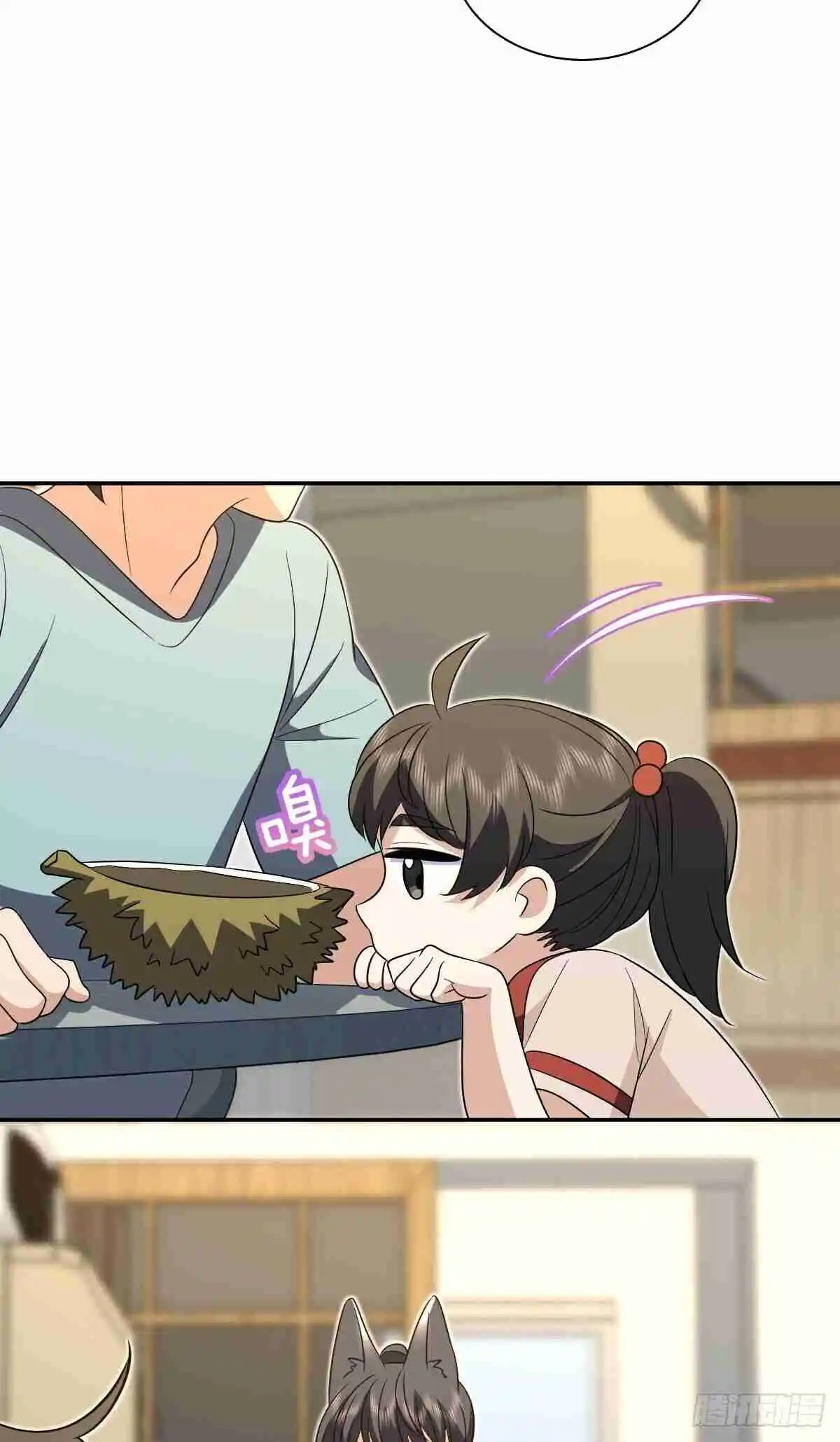 My Wife Is From a Thousand Years Ago 361