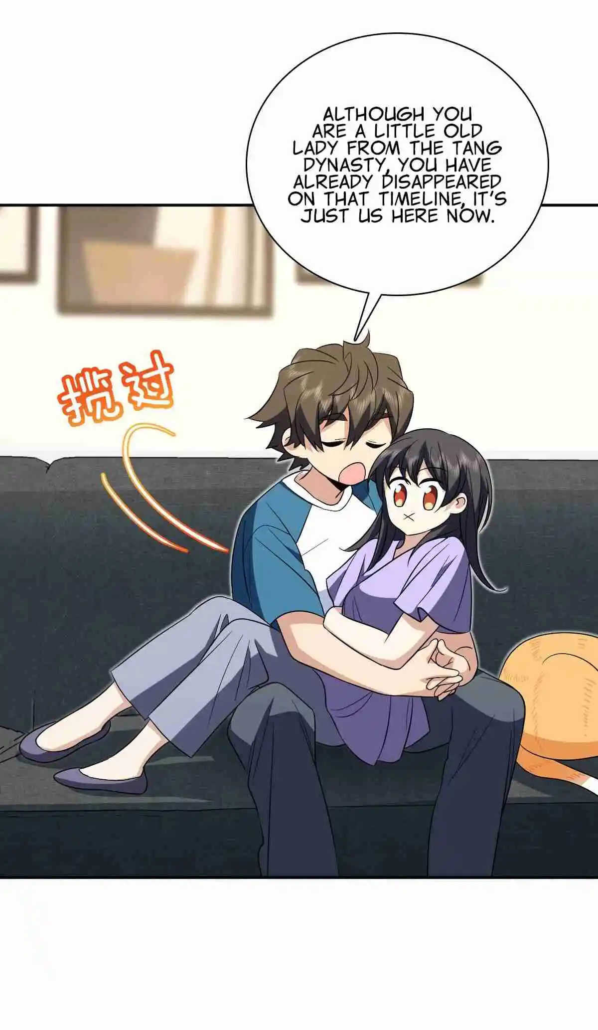 My Wife Is From a Thousand Years Ago 361