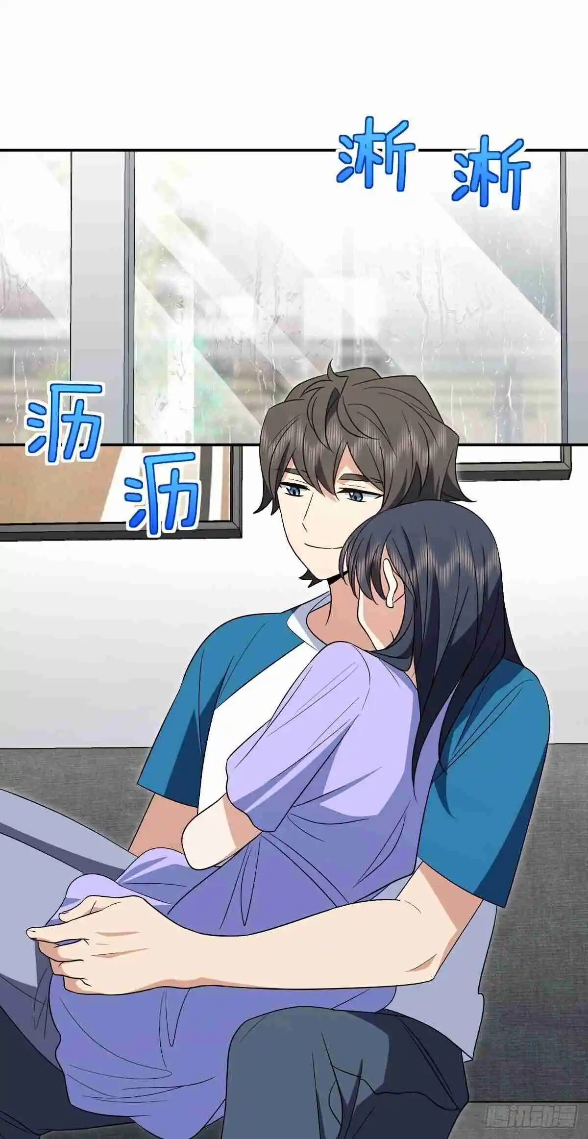 My Wife Is From a Thousand Years Ago 362